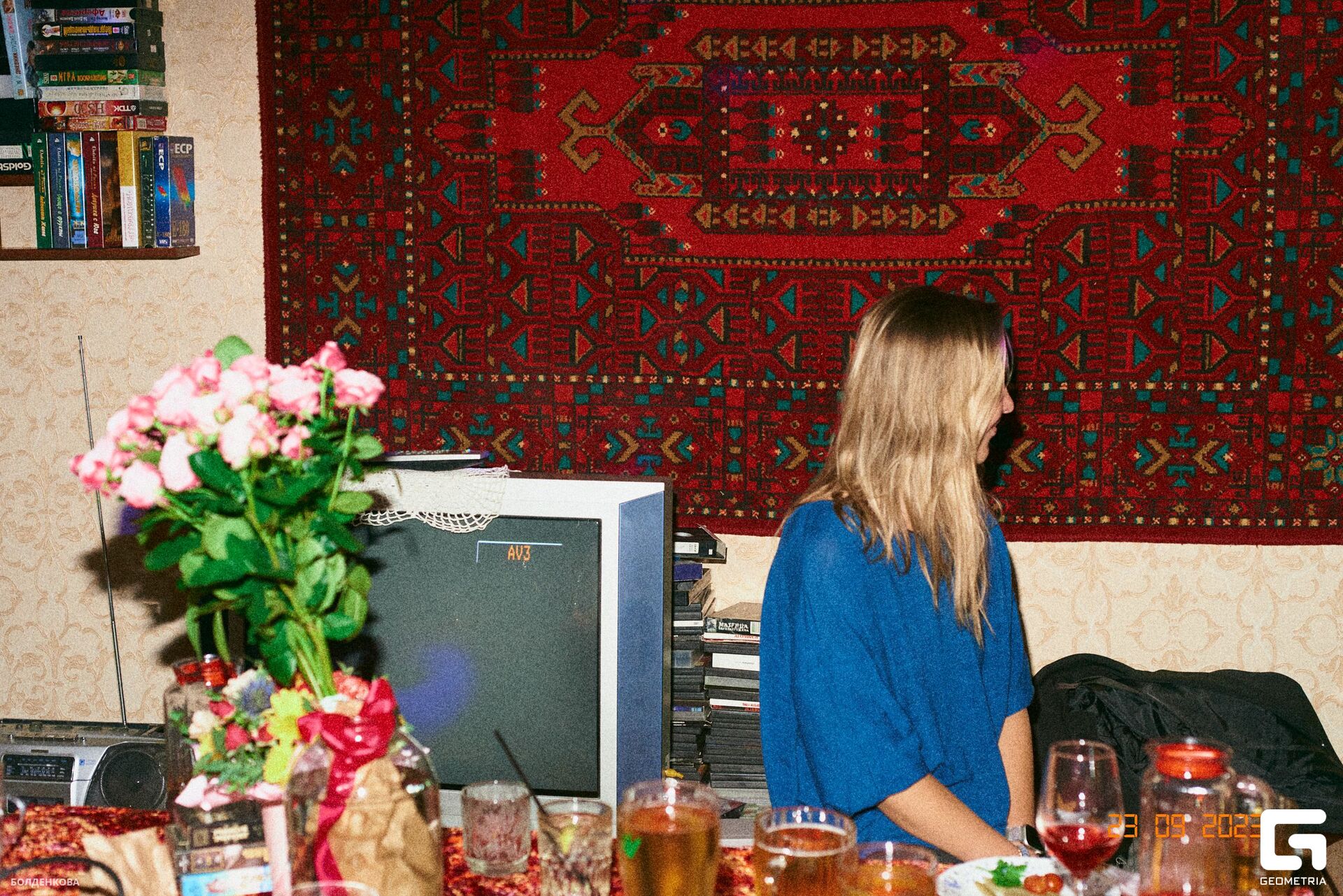 078_24-09-23_1-22 _Boldenkova.jpg