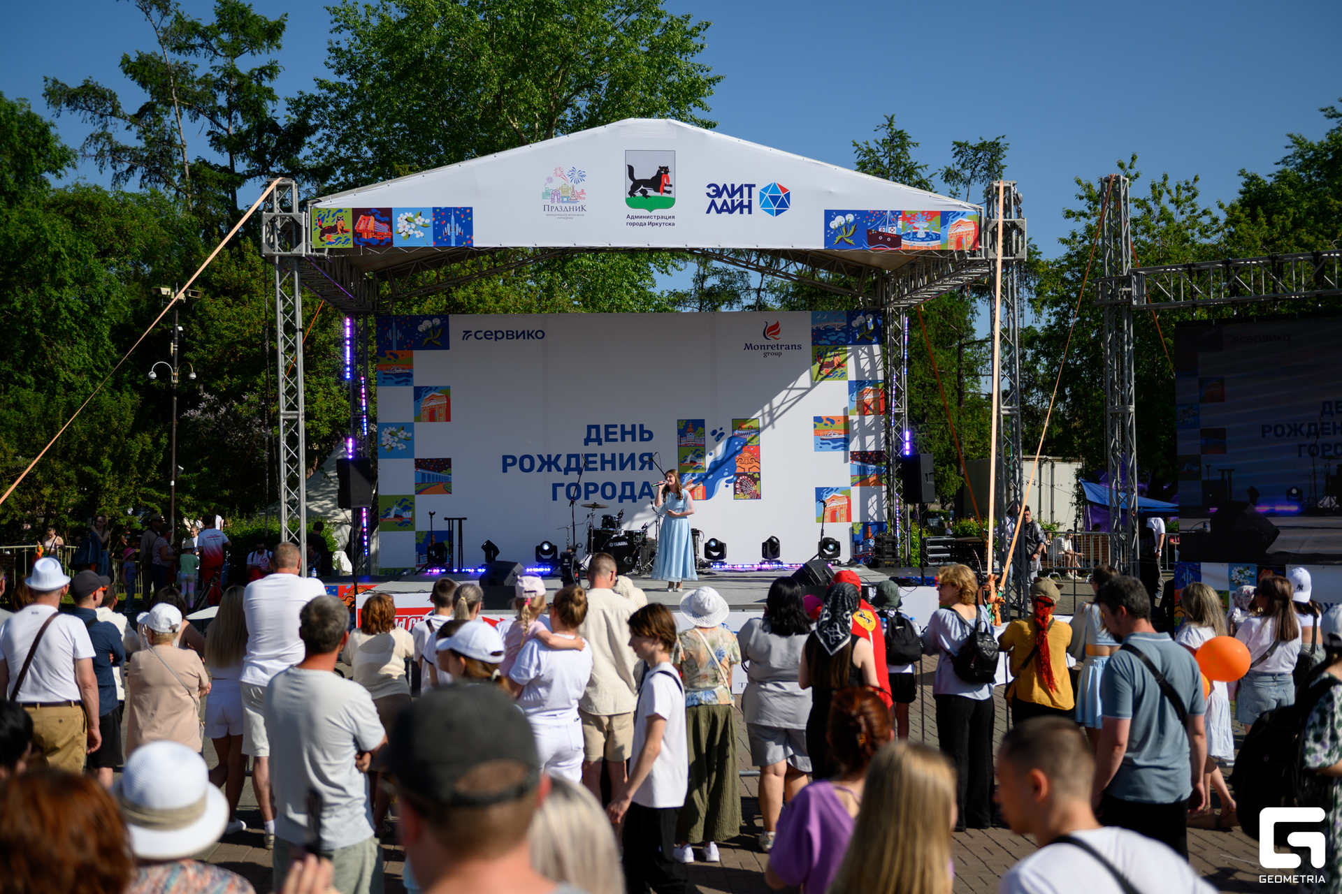 День Города_0209.jpg