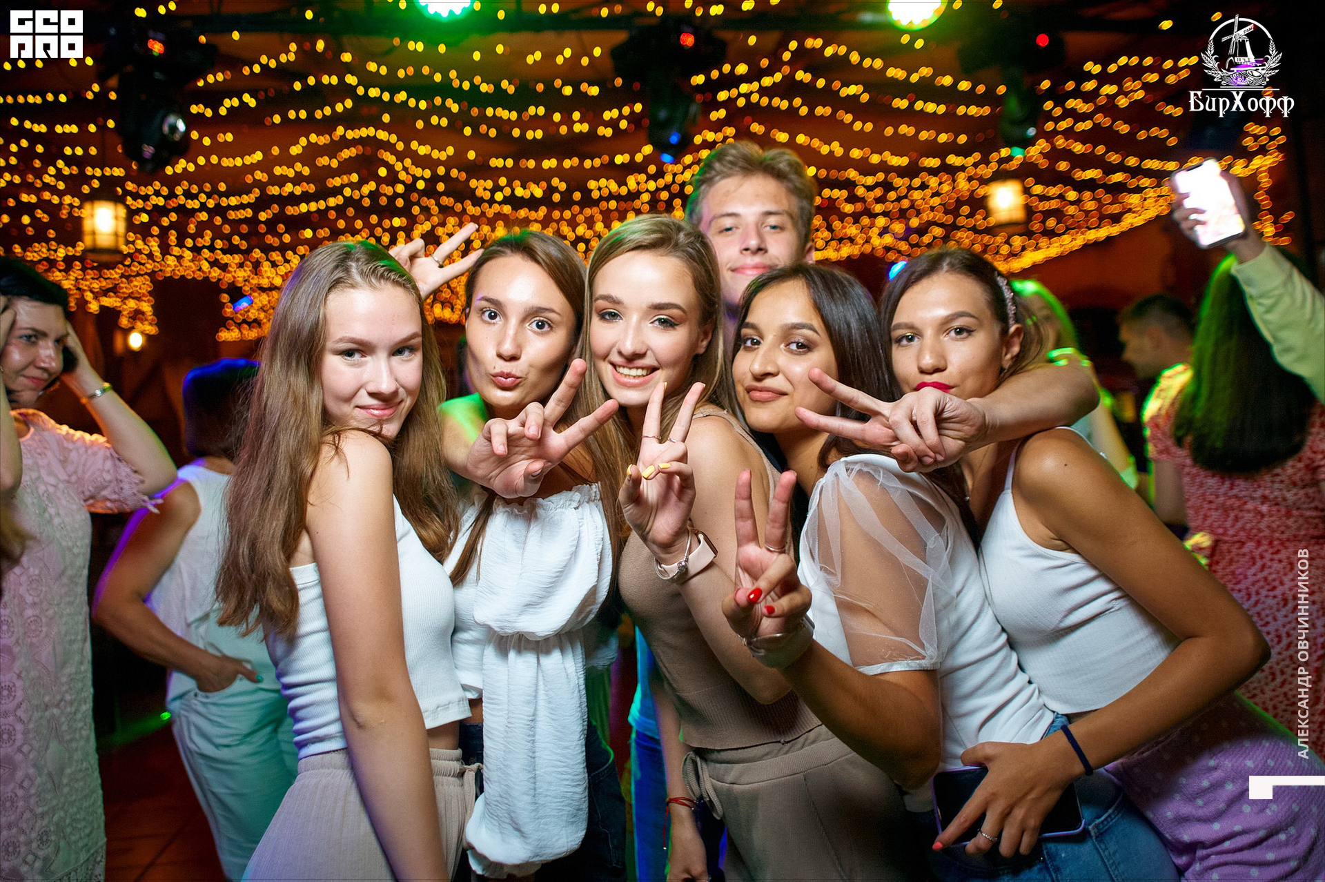 Фото 094 копия.jpg