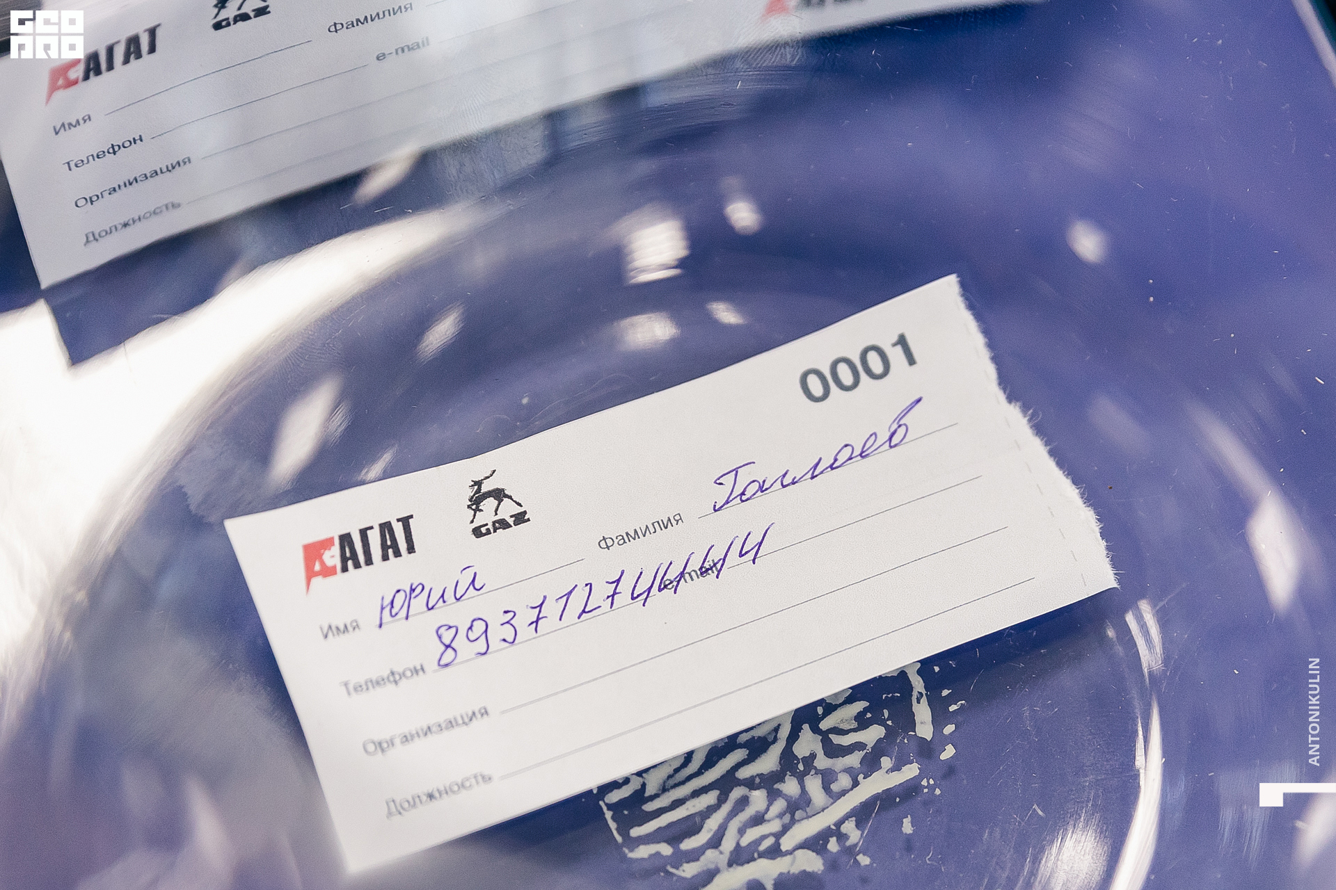 untitled shoot-4546.jpg