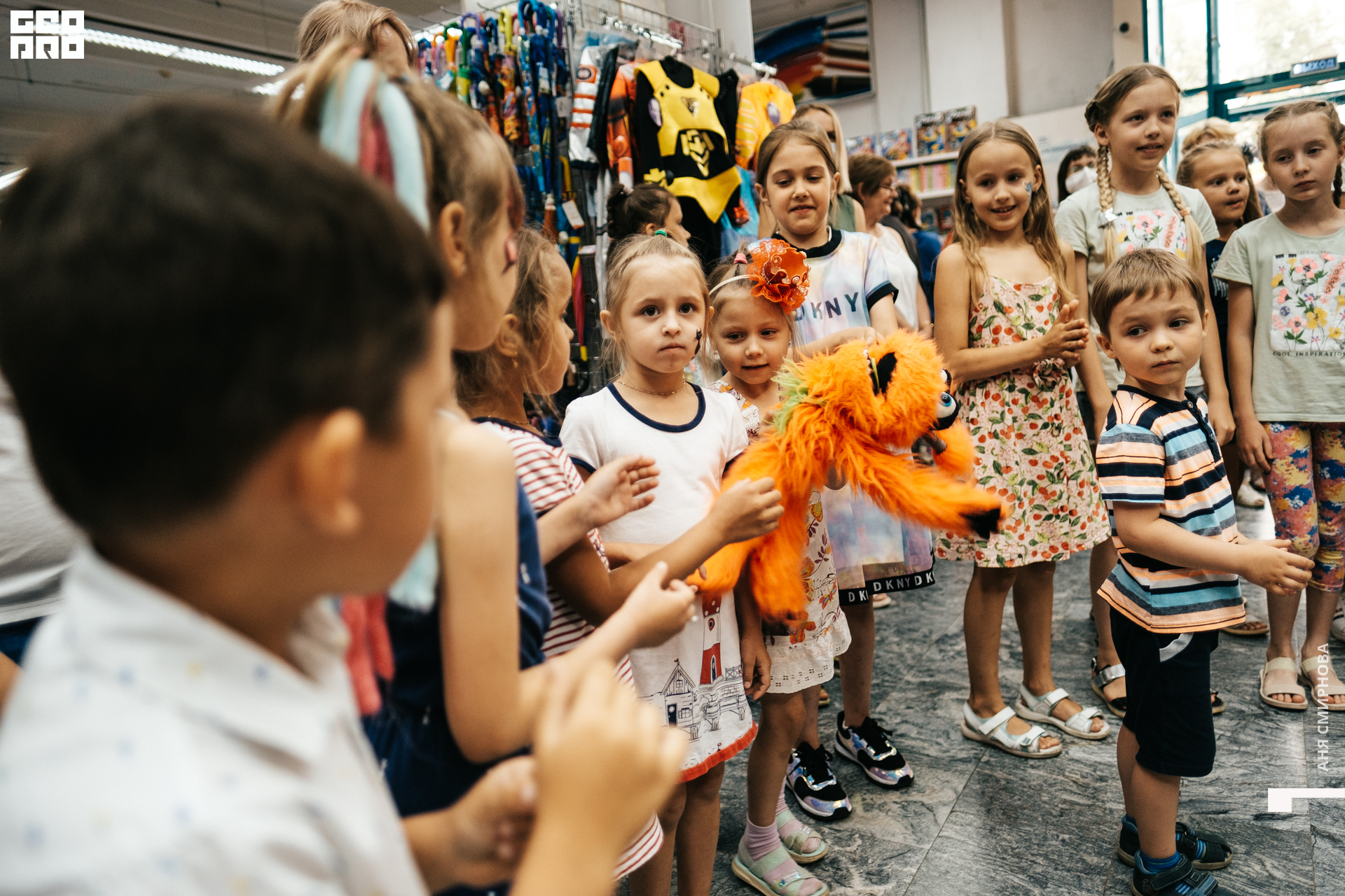 Детский мир00116.jpg