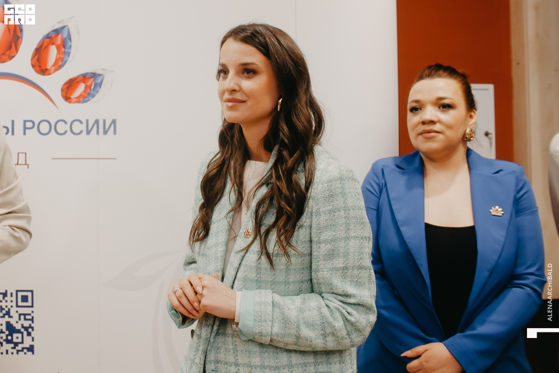 2022-03-01 18-00-34_alenaarchibald029.JPG