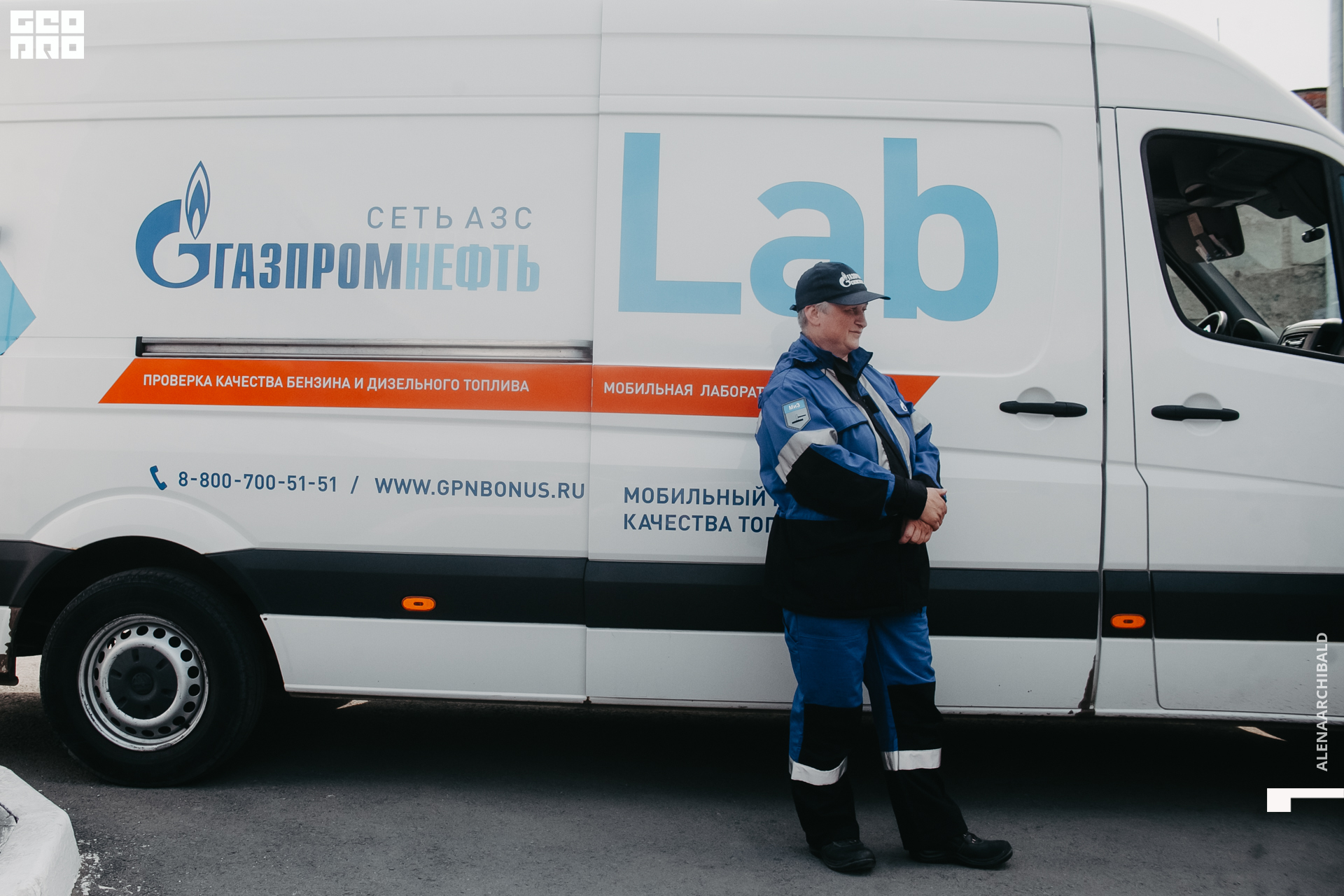 2021-06-26 16-29-29_alenaarchibald.JPG