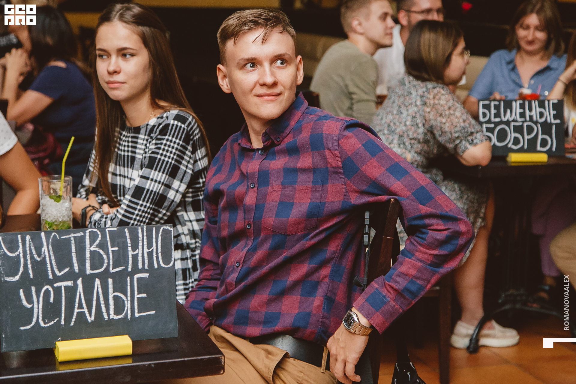 011  Александра Романова  89128011784.jpg