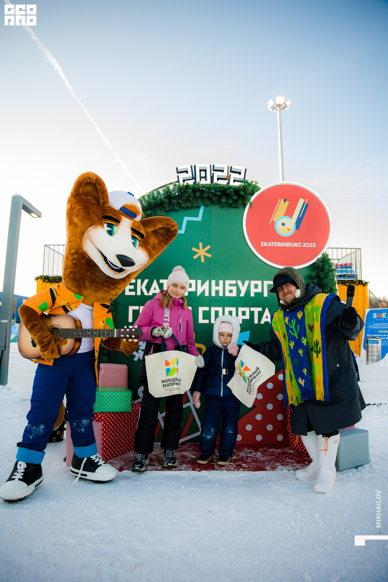 009-20211225-39-Mega - Mikhailov - 2560.jpg