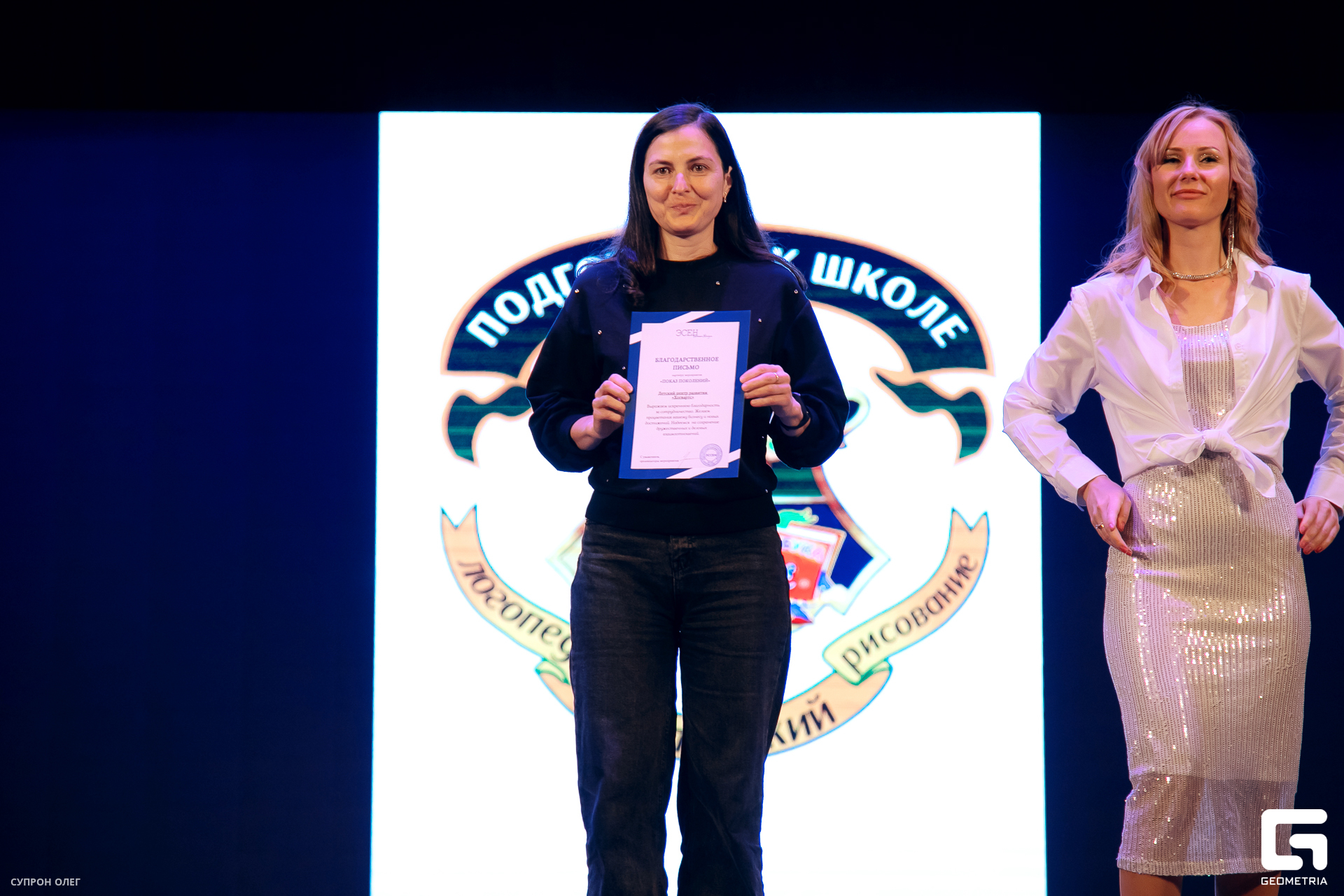 0N5A0845 копия.jpg