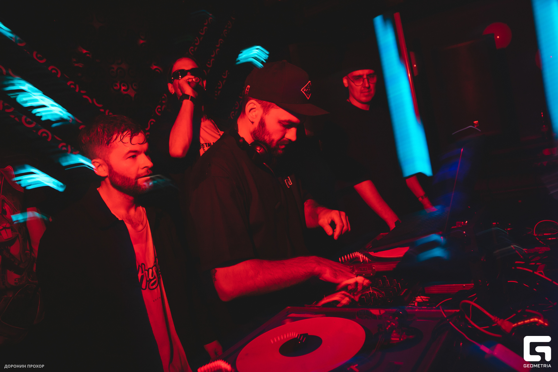 2023.02.11 НИГА ПЛИЗ 193.jpg