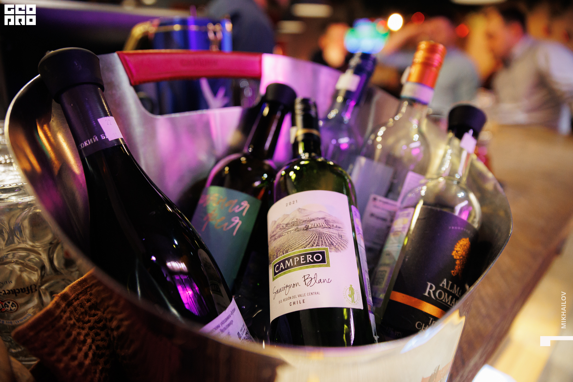 003-20221222Агонь - Михайлов - 2560.jpg