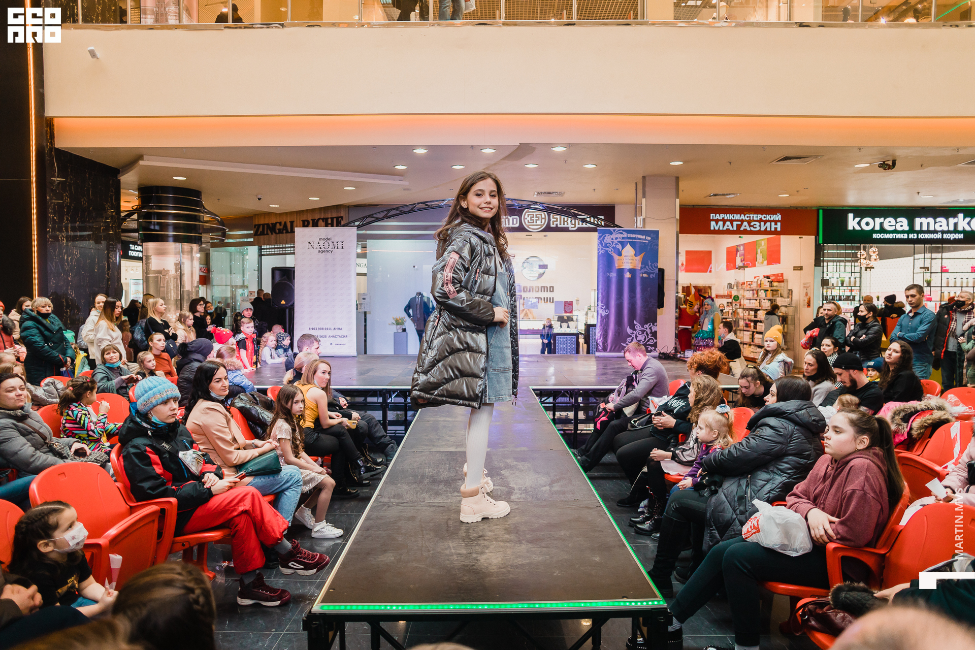 Показ Naomi Сити Молл 14.03.2021_019.jpg