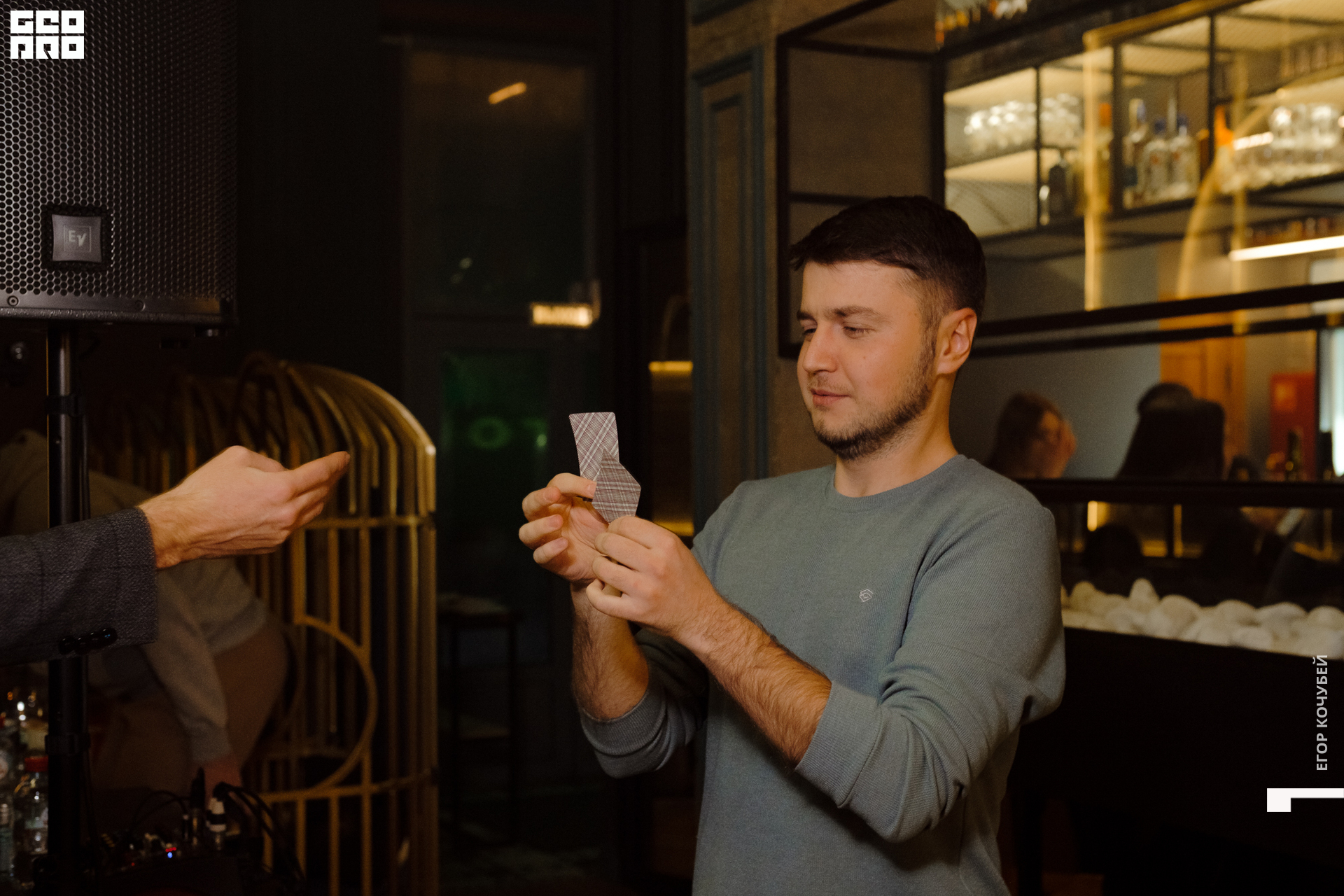 221126 Кочубей 045.jpg