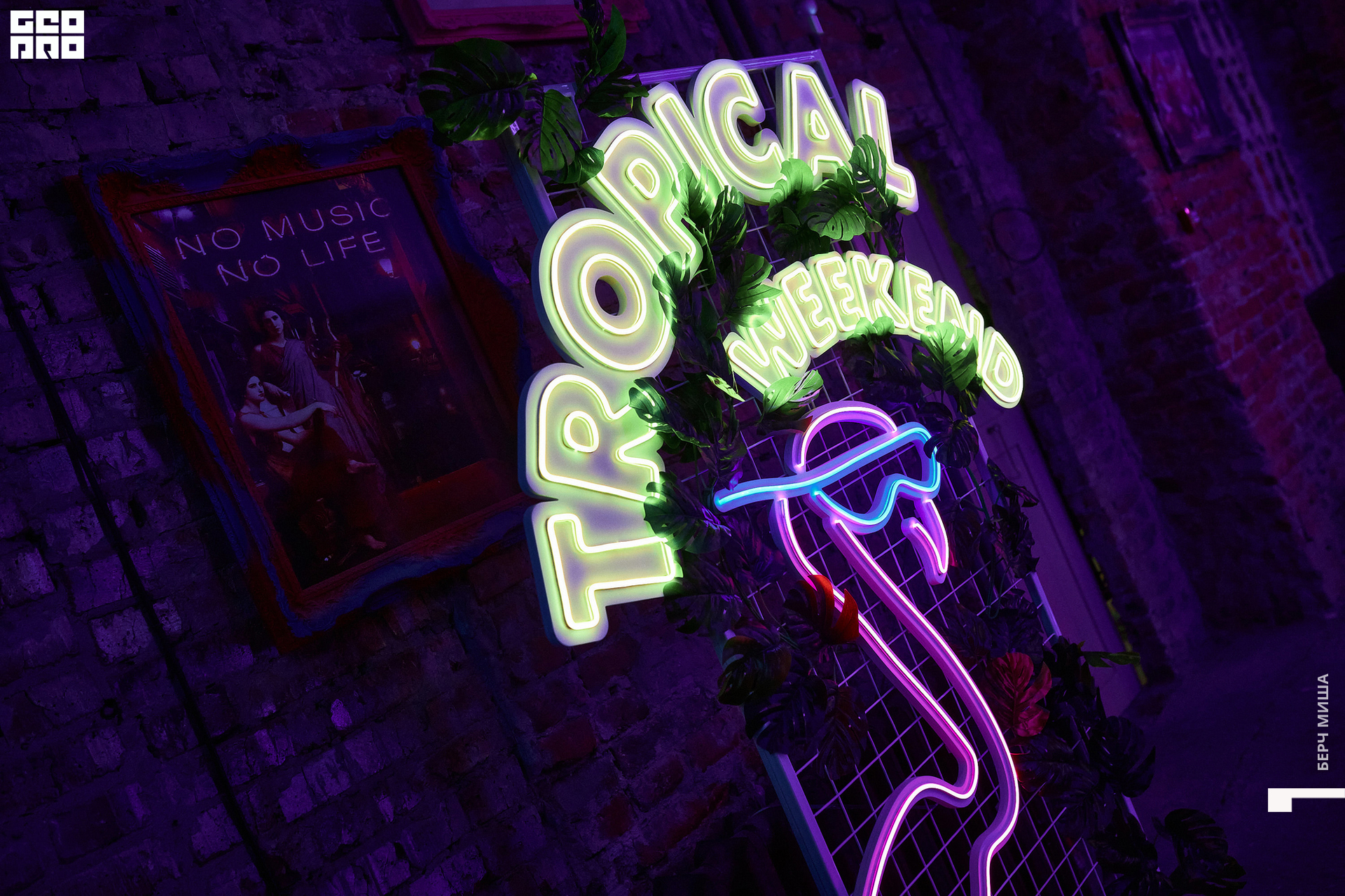 @misha.byorch 0075.jpg