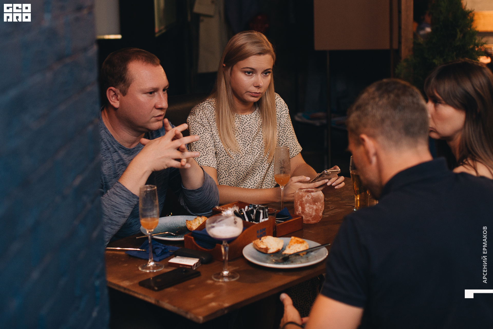 046 2022-09-27-194250_arseniyermakov.jpg