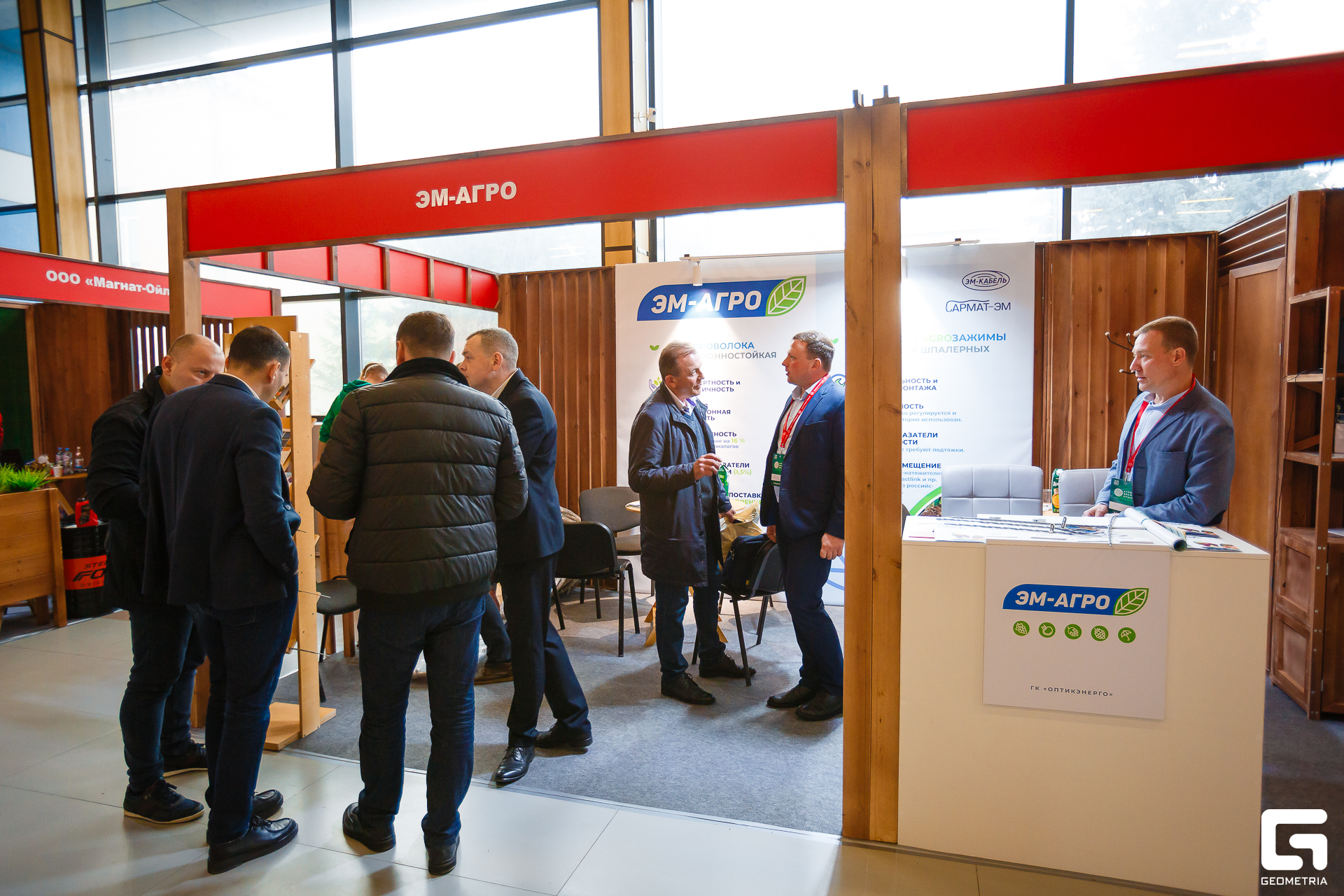 Photo-2001 (284).jpg