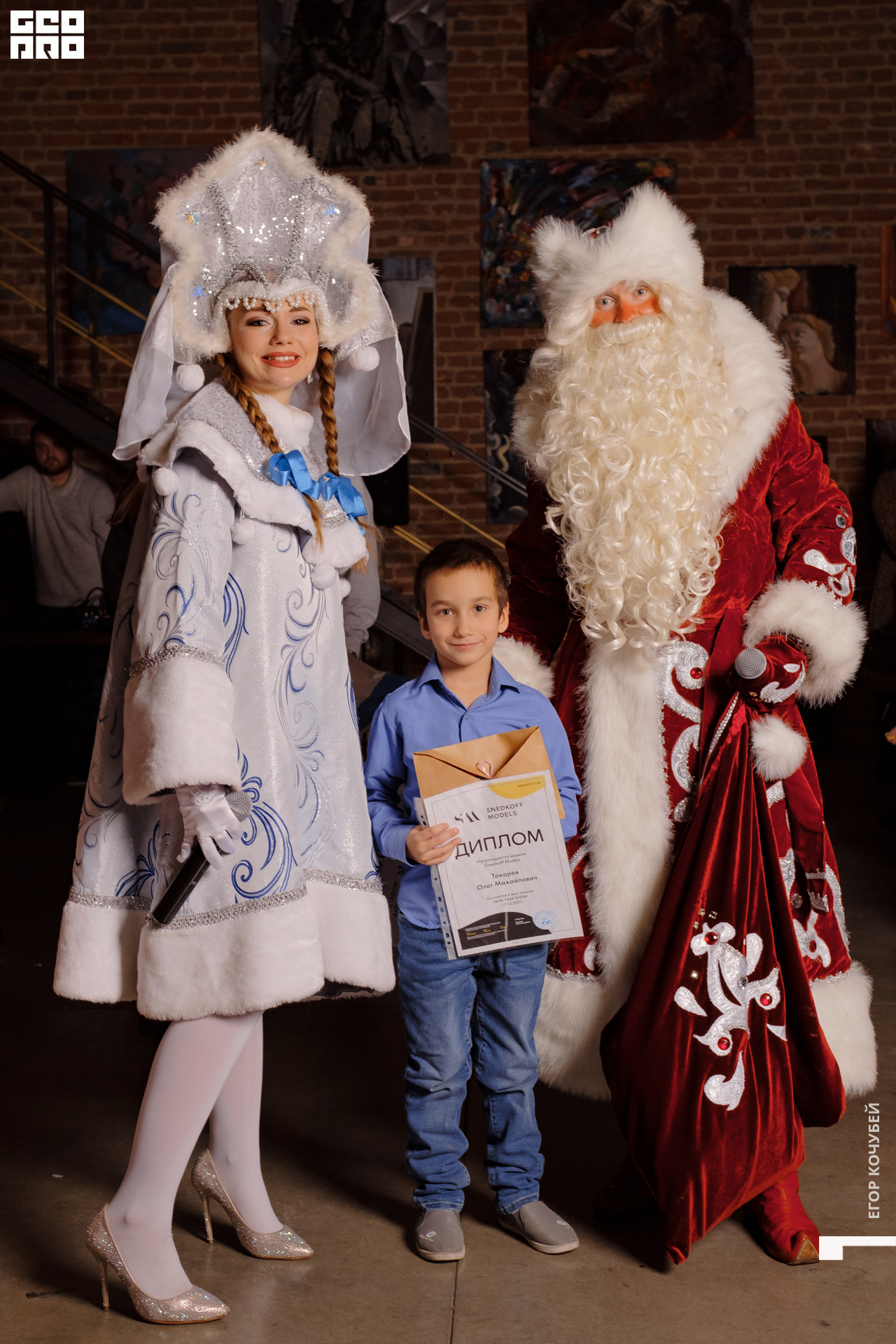 221217 Кочубей 085.jpg