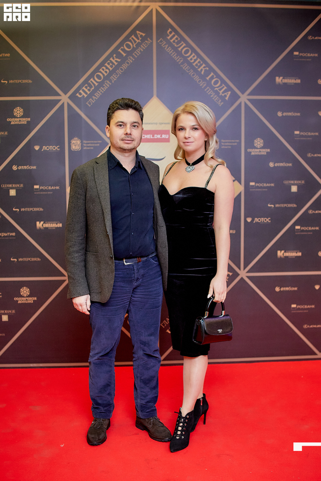 056_21-12-09 ISAEVA KASHIN SHVETS.jpg