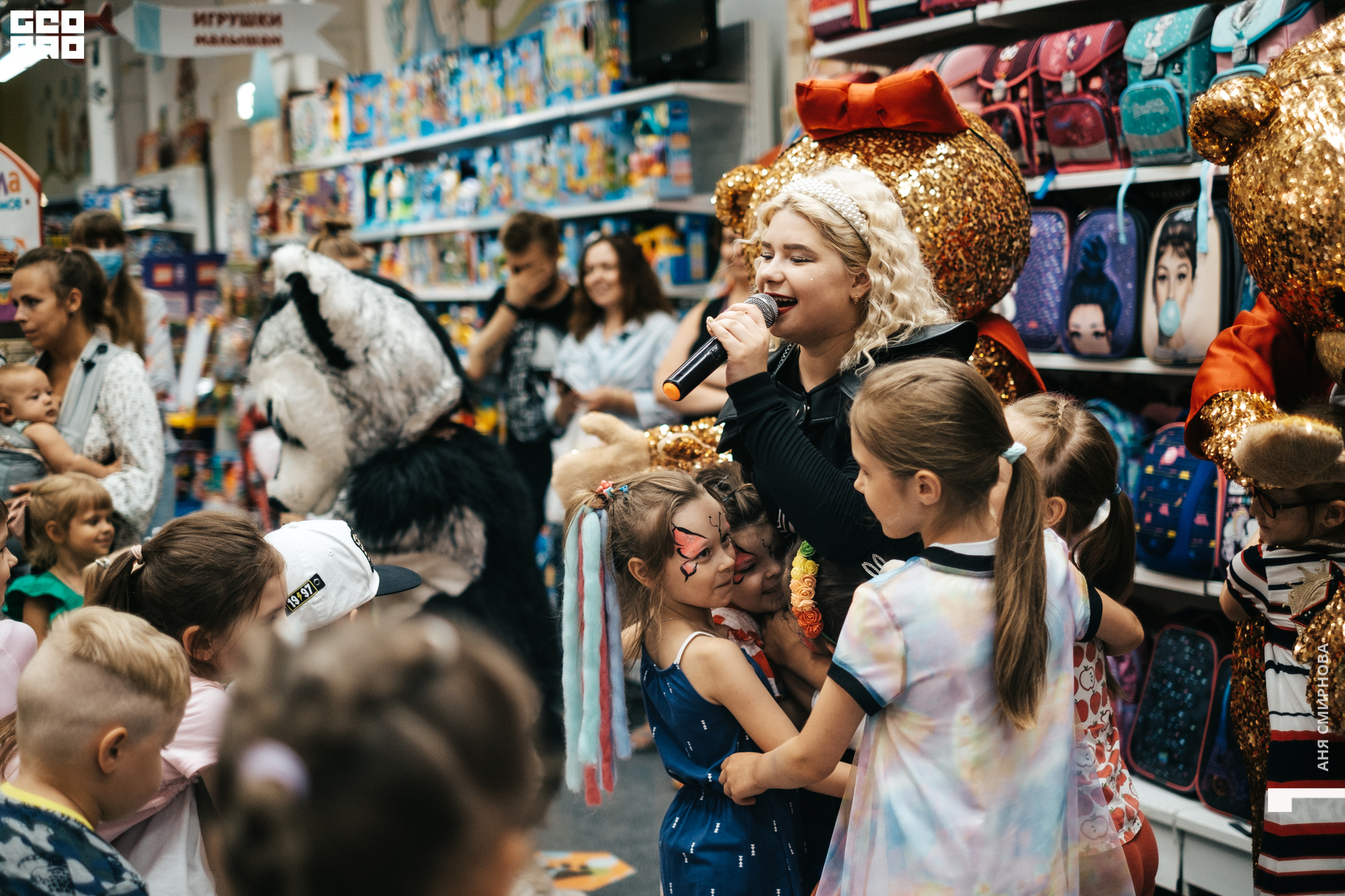 Детский мир00135.jpg