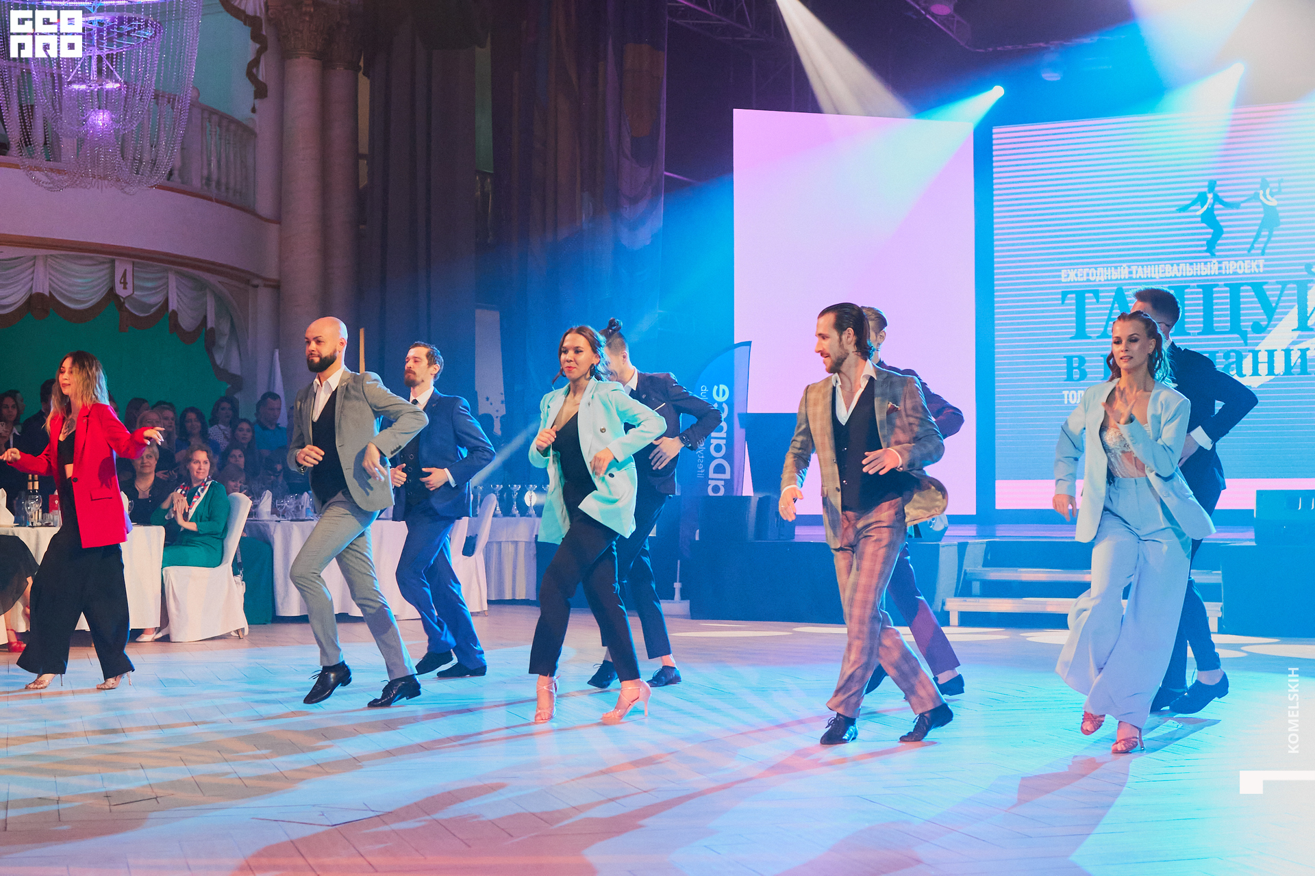 060-2022_06_30-19-37-52 - Komelskih.jpg