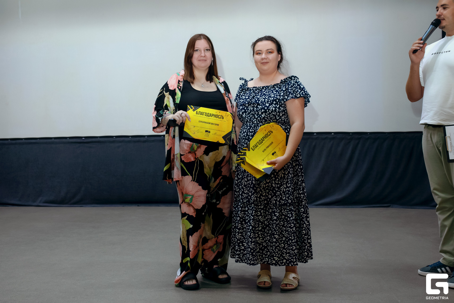 0N5A0865 копия.jpg