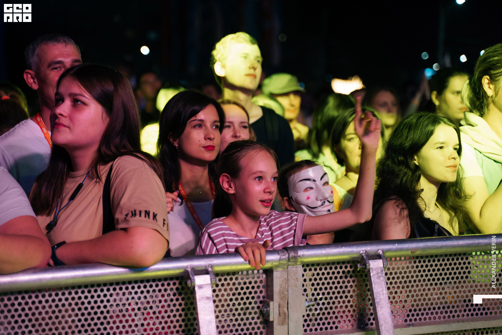 0468 20210821 день города_ALV8042 копия.jpg