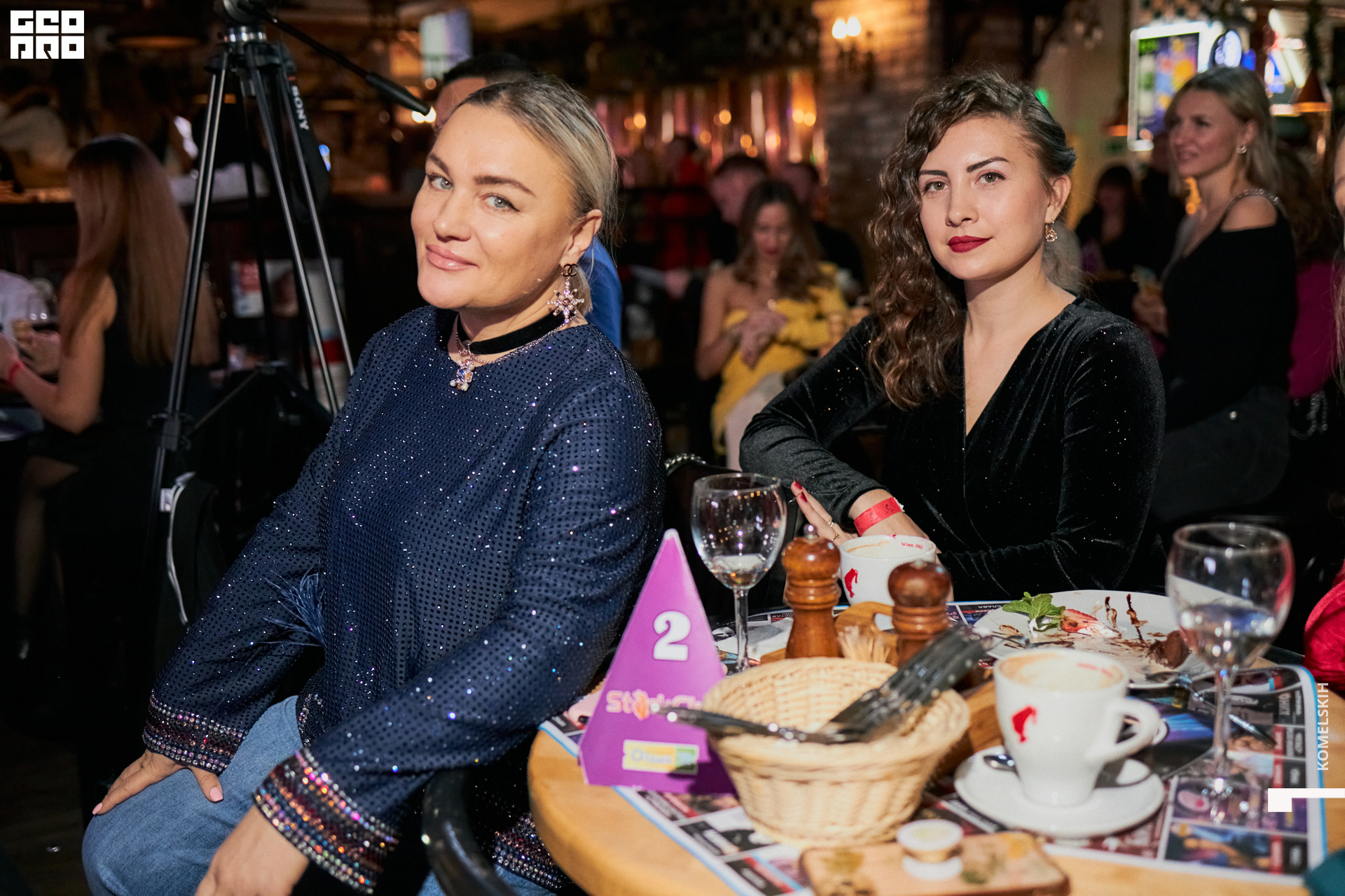 036-2022_11_20-19-25-21 - Komelskih.jpg