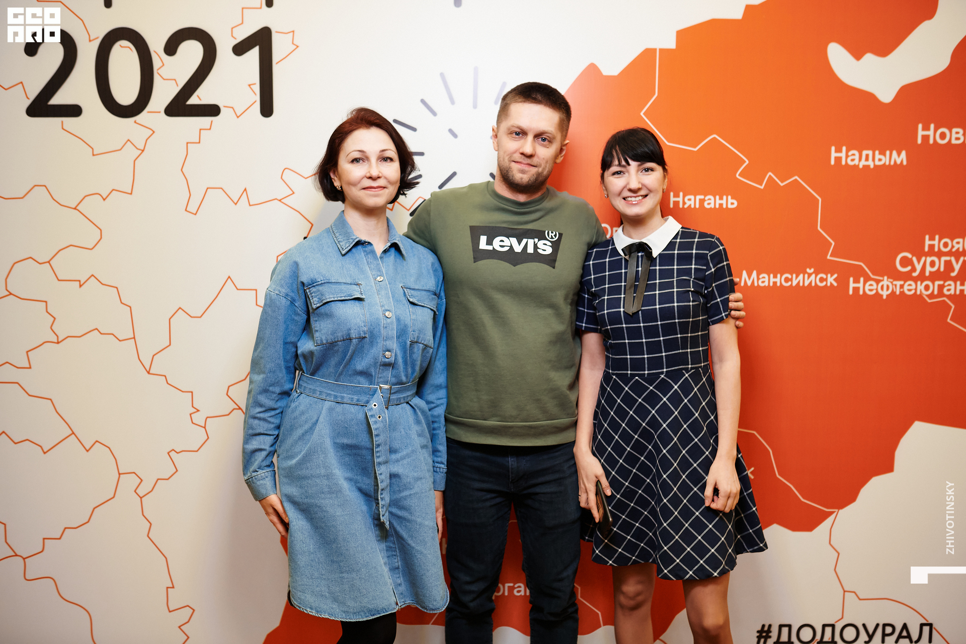 004_24-11-21_9-16 _Zhivotinsky.jpg