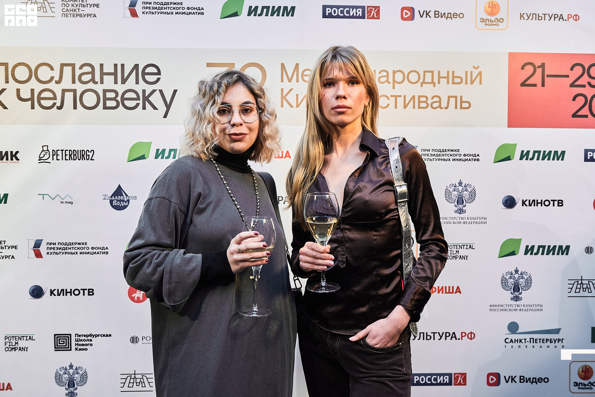 28_10_Церемония_закрытия_Лендок_Ранчина 97.jpg