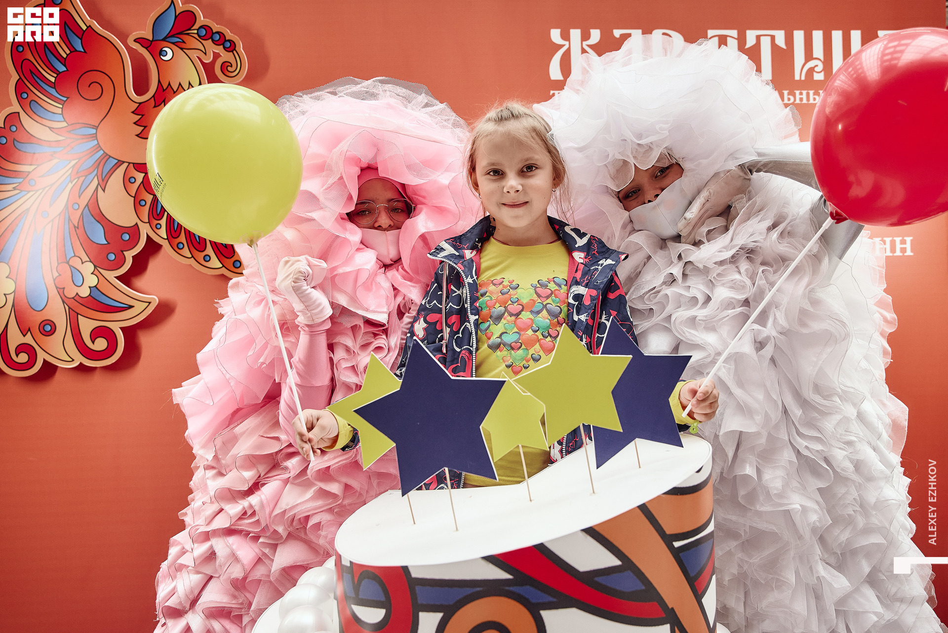 Жар_птица 129.jpg