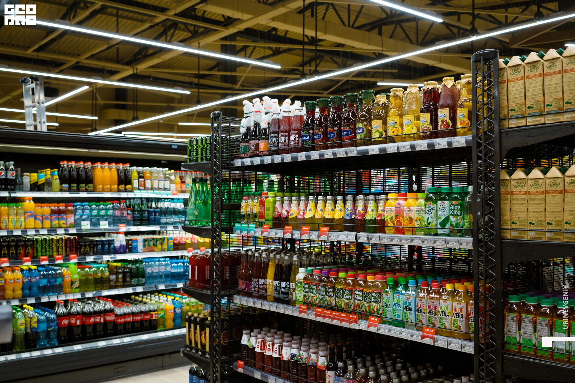 05.02.2021. Табрис (54).jpg