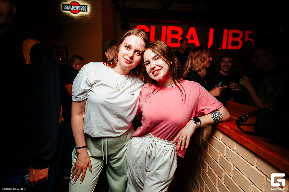 Cuba Libre - Суббота 17