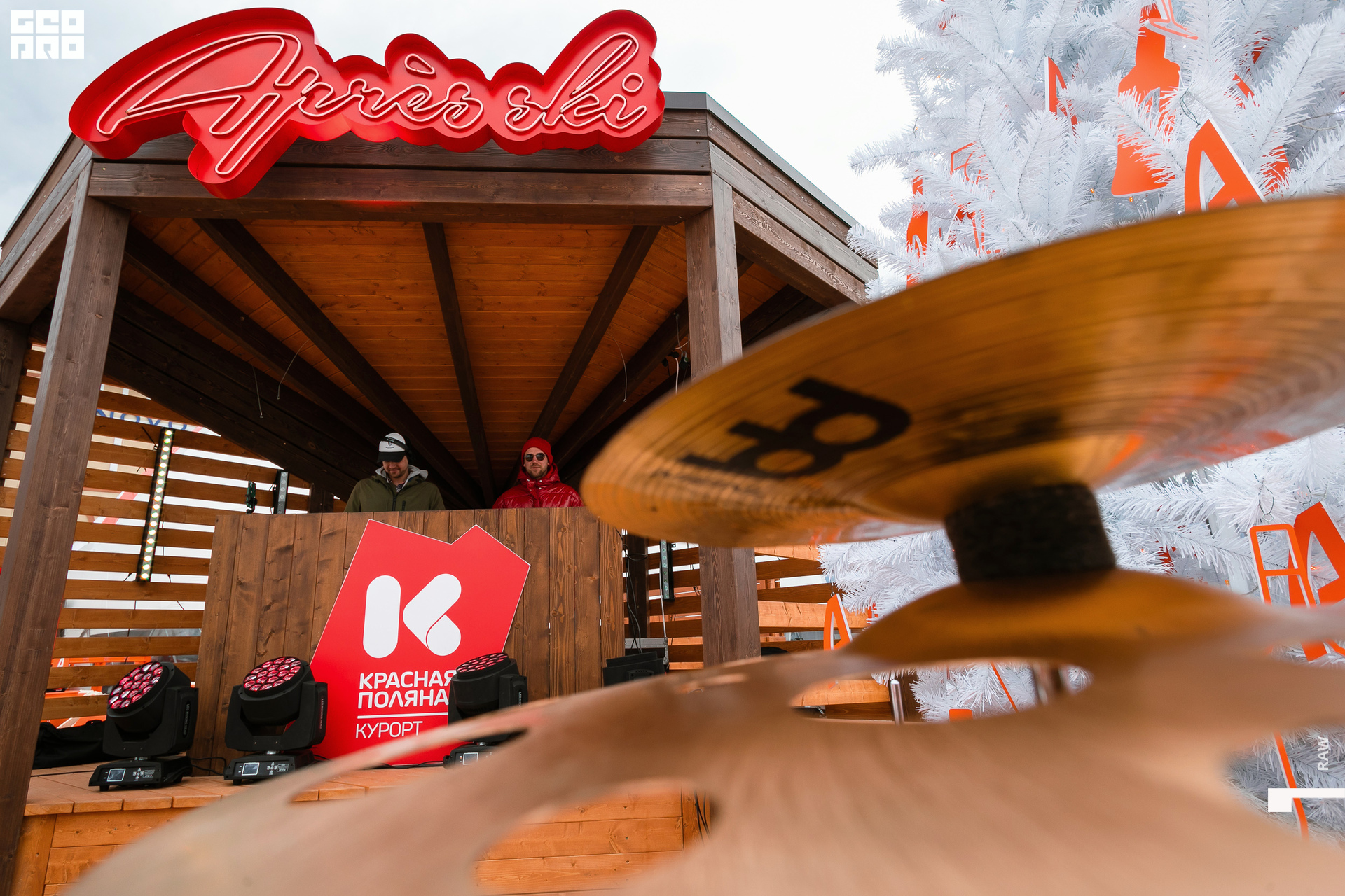 788A7055 копия.jpg