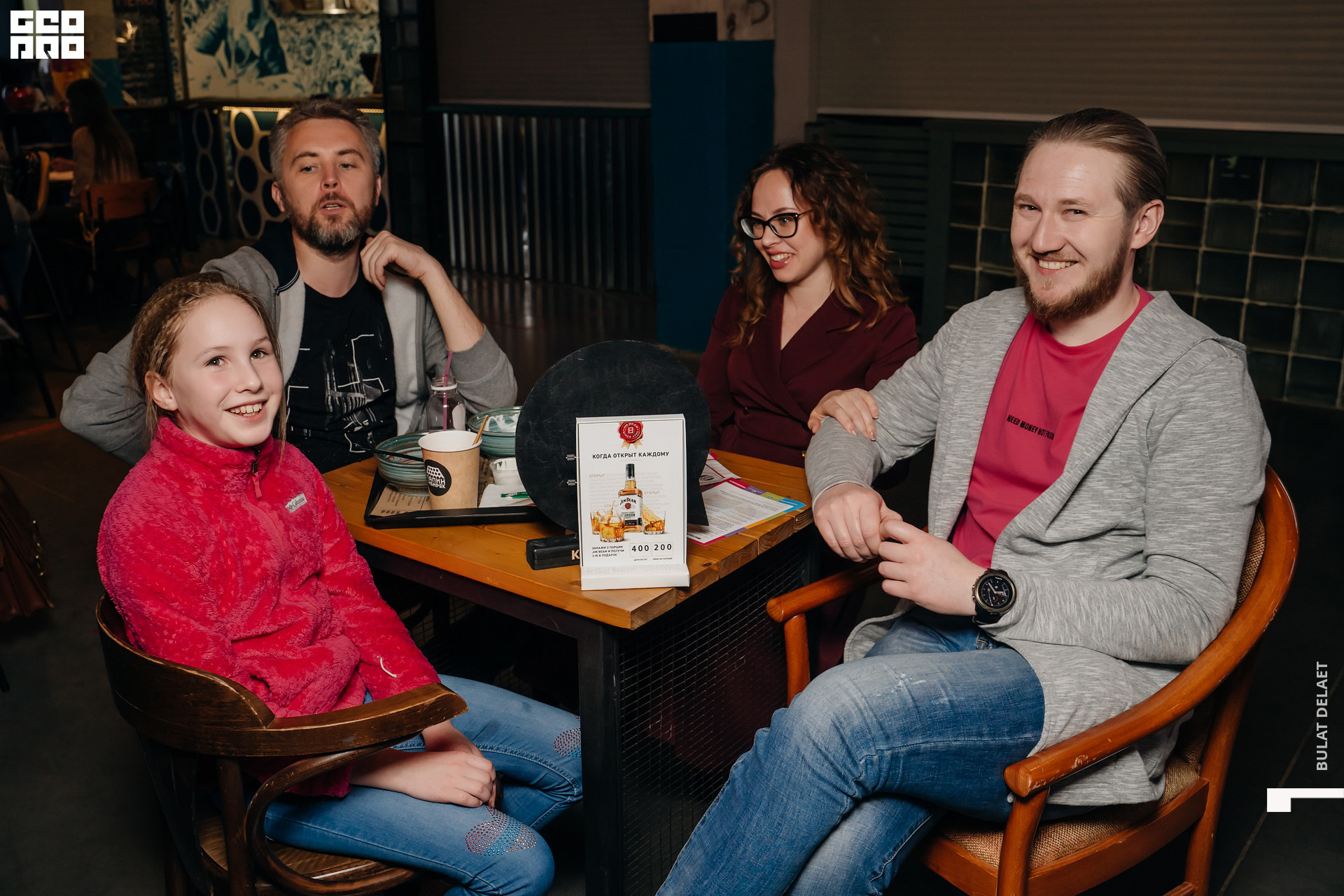 039_2021-04-15_Квиз плиз_DSC01905.jpg