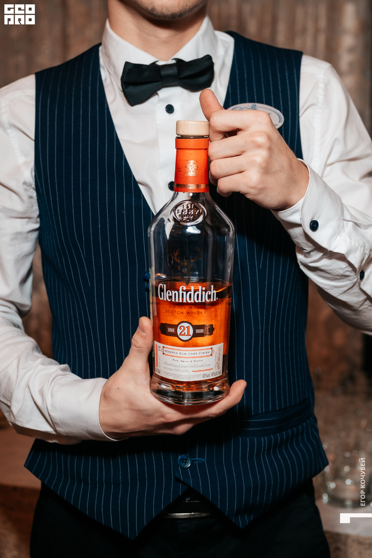 20211124 Кочубей 101.jpg