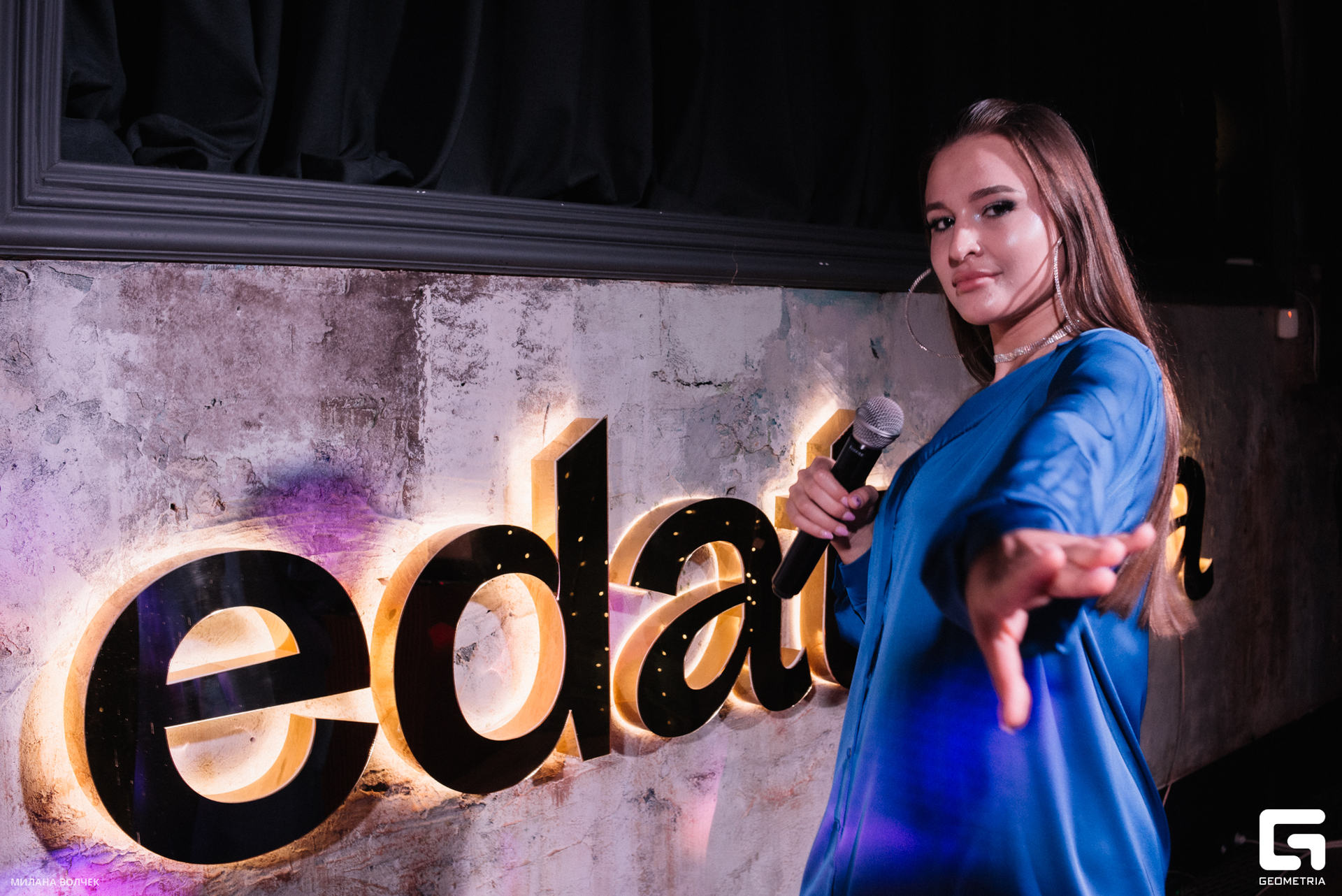 003_20230826 Волчек.jpg