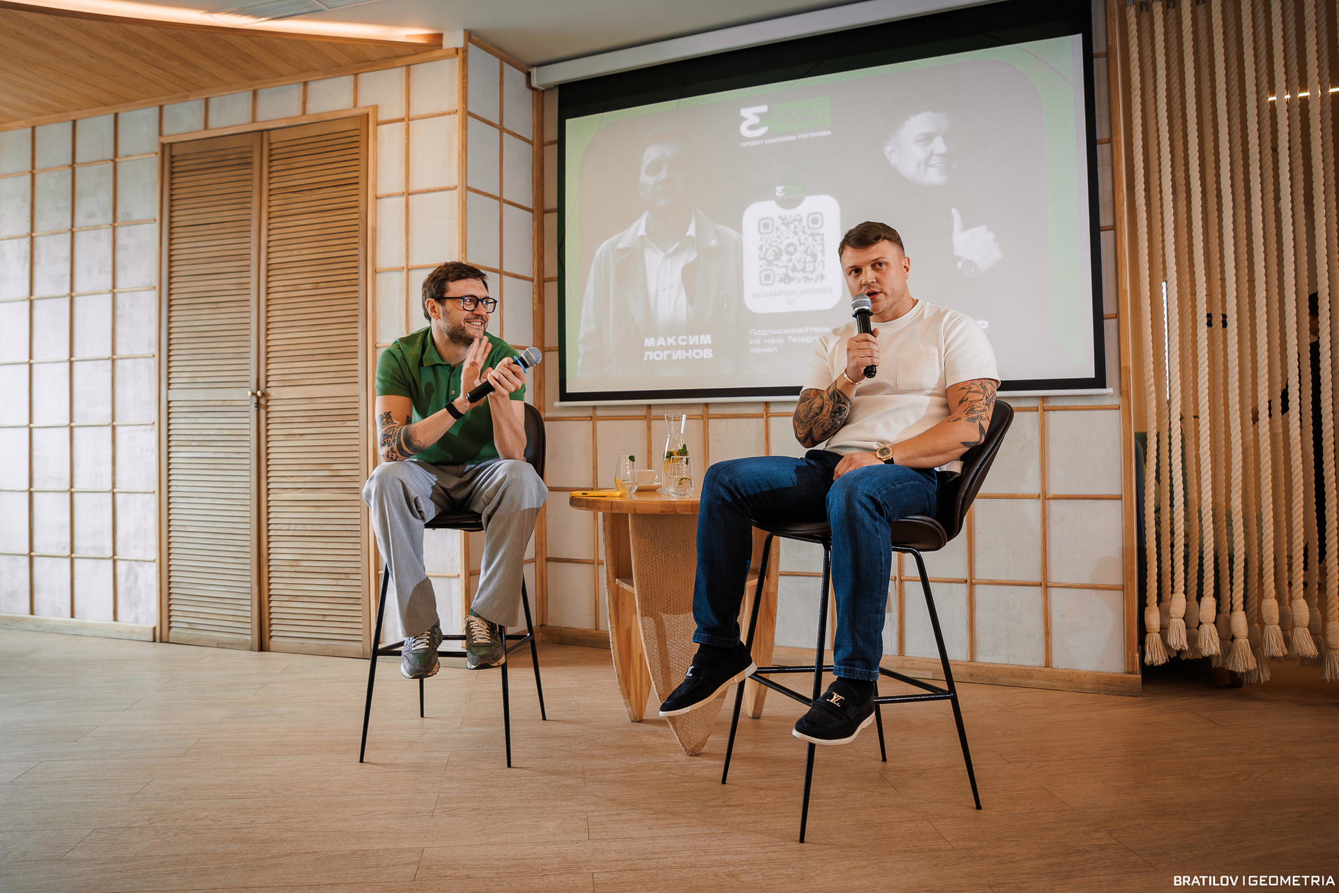 039 - 16_04_25 - 10_32_46 - Bratilov.jpg