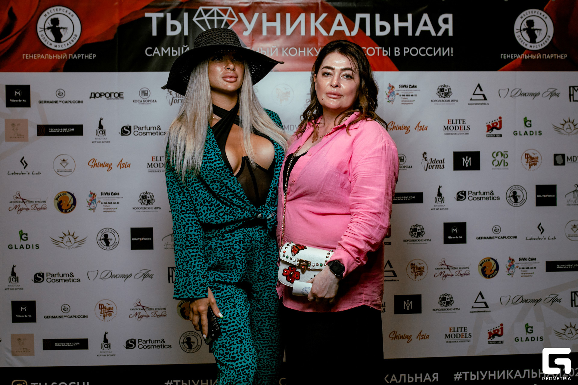 ты уникальная_0031.jpg