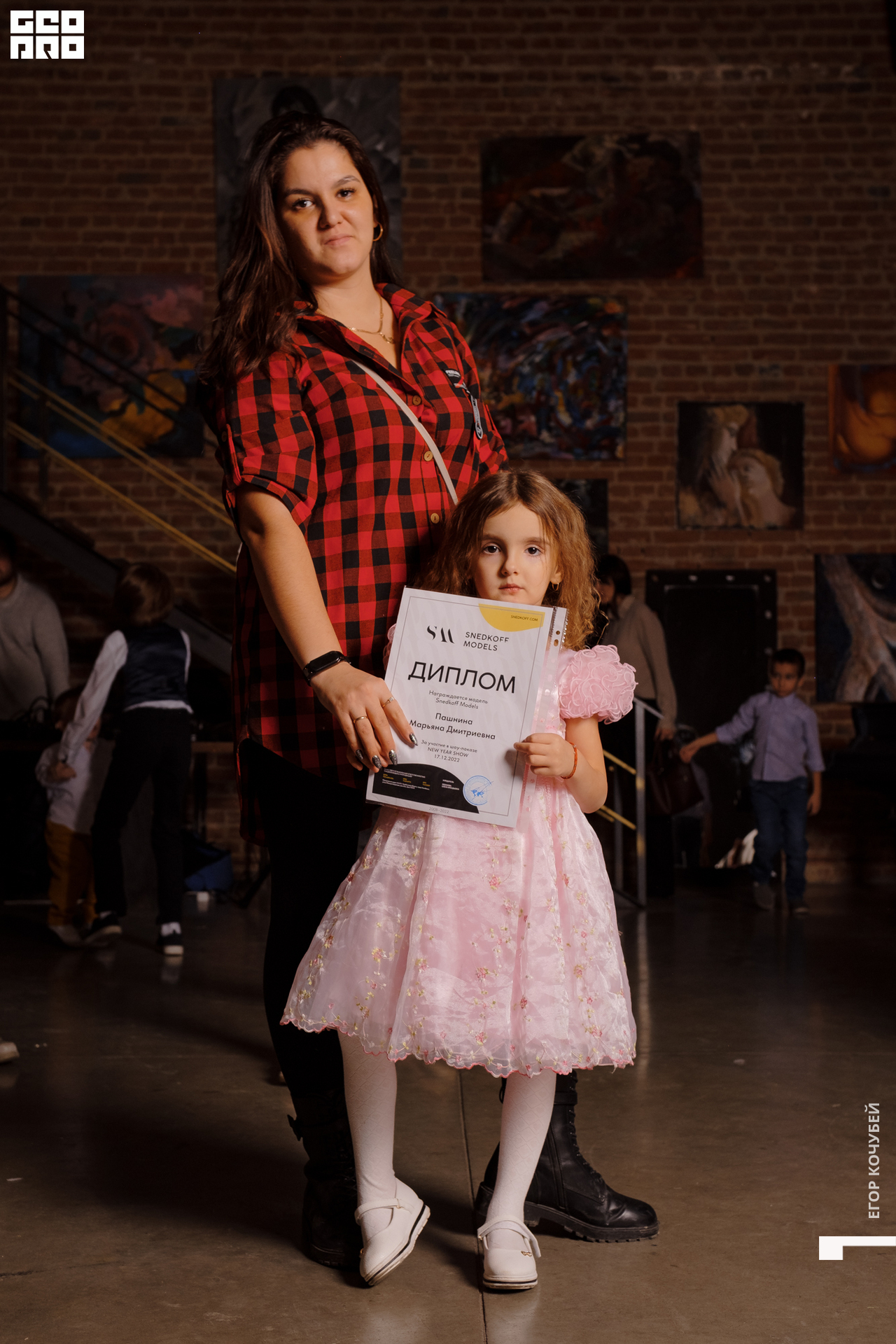 221217 Кочубей 094.jpg