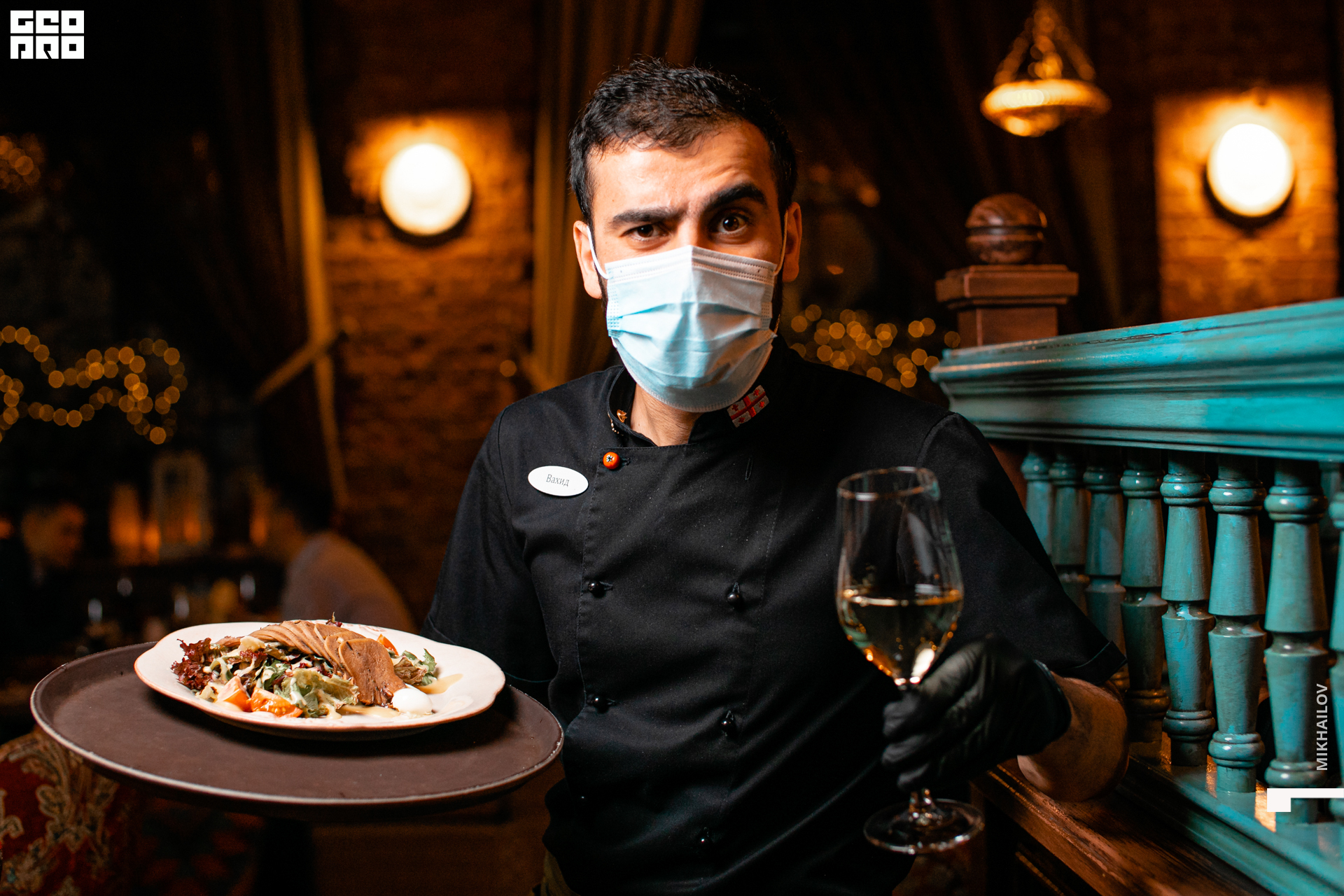 060-18-12-2020-18-01-18.12.20 -  ХС - Михайлов - 1920.jpg