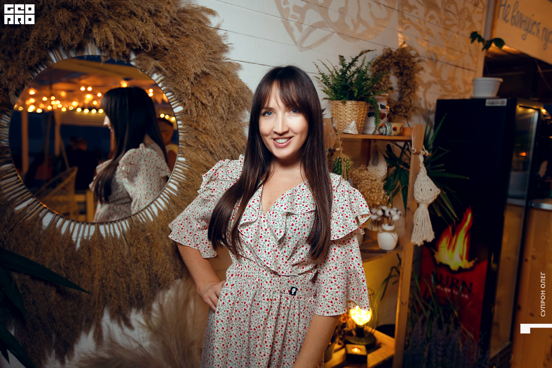 IMG_0547 копия.jpg