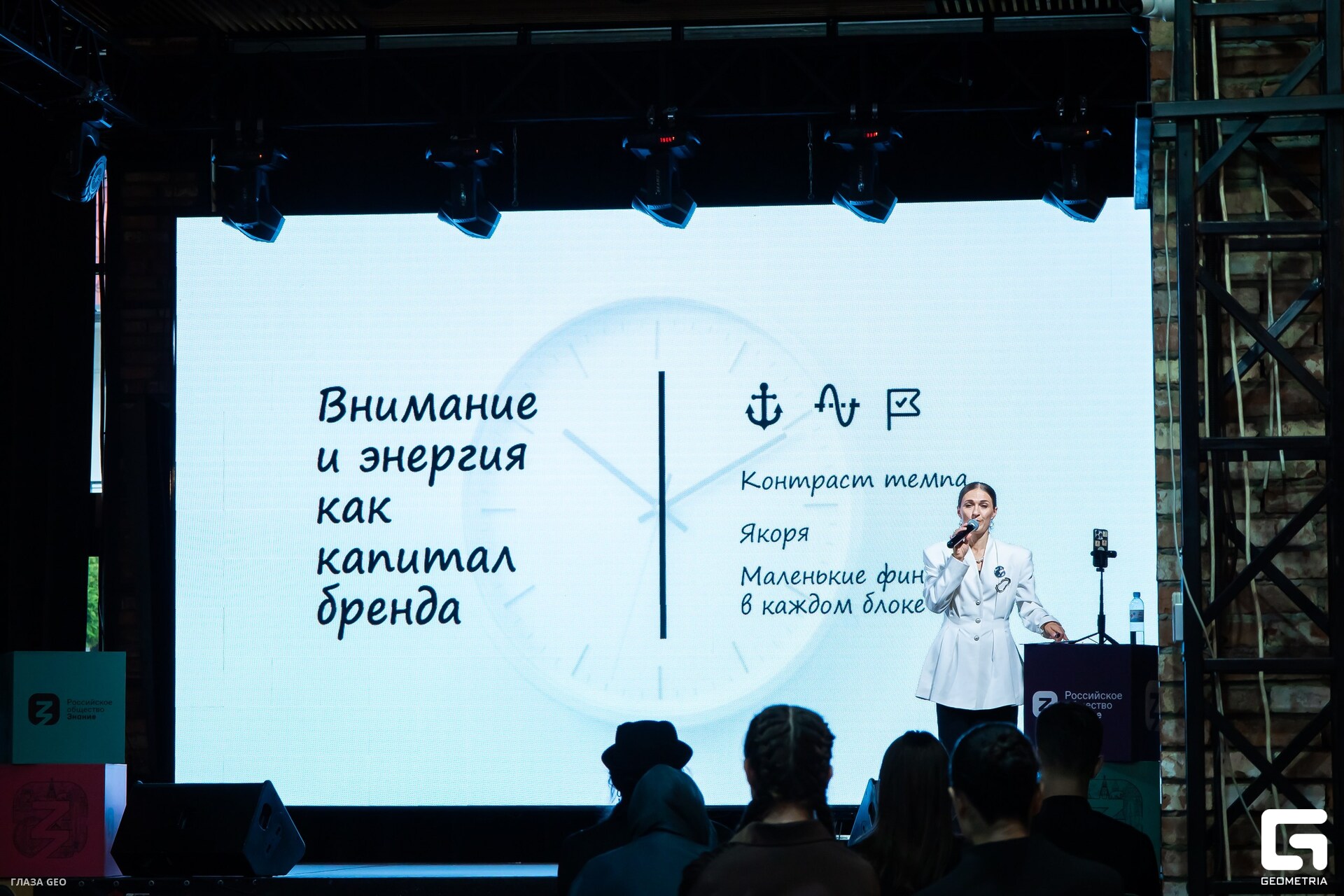 photo 70_resized.jpg