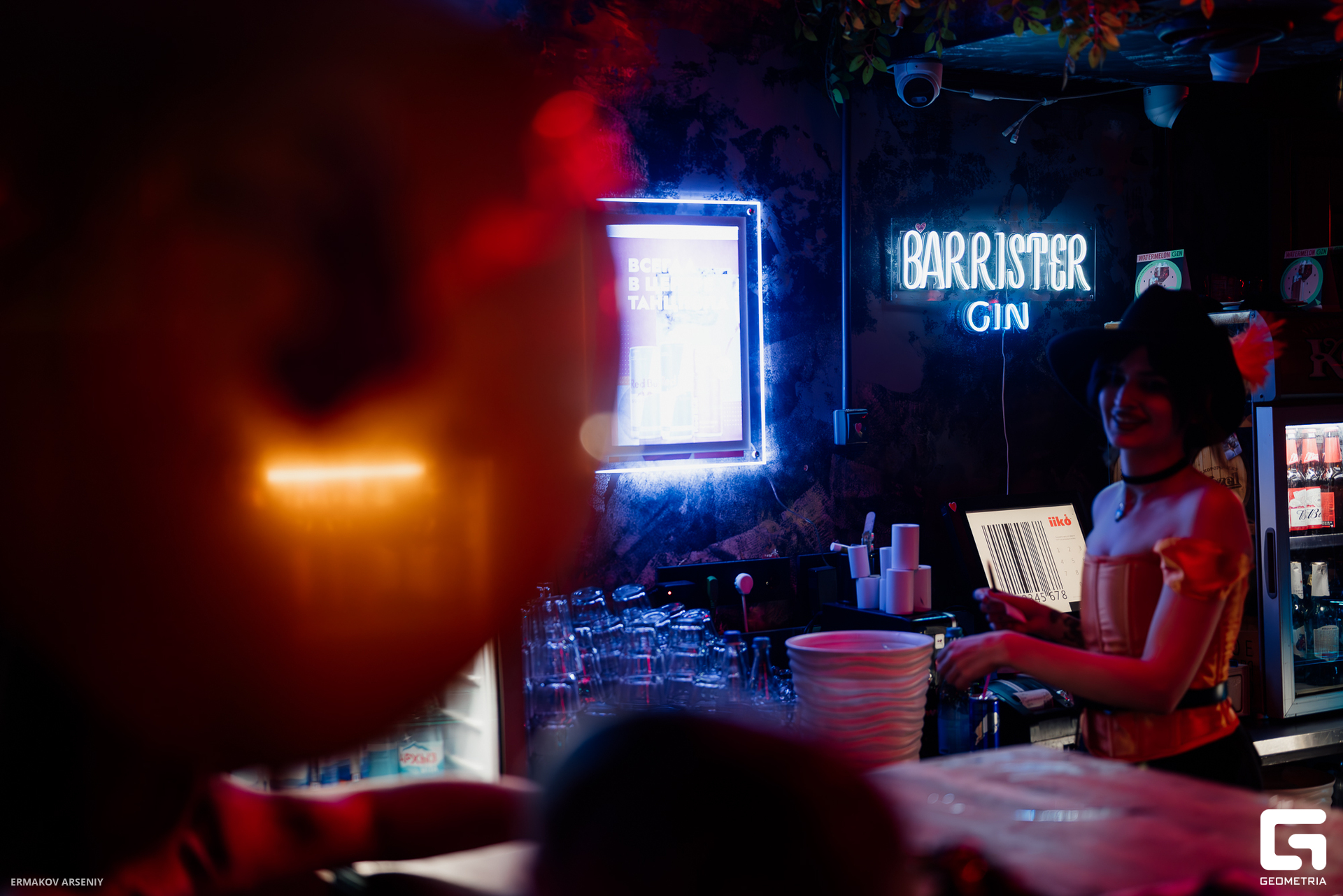 016 20240818 011836_ermkv.jpg