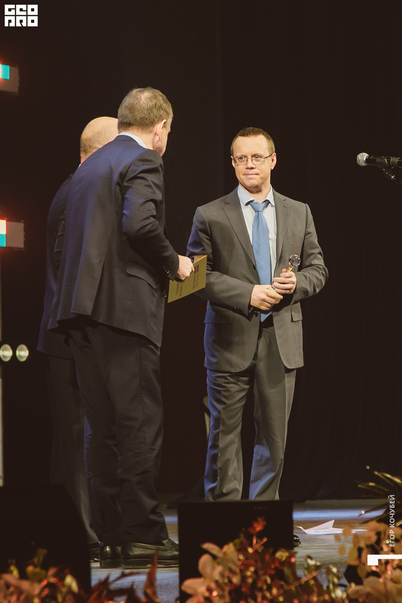 197   120422  230328 .jpg