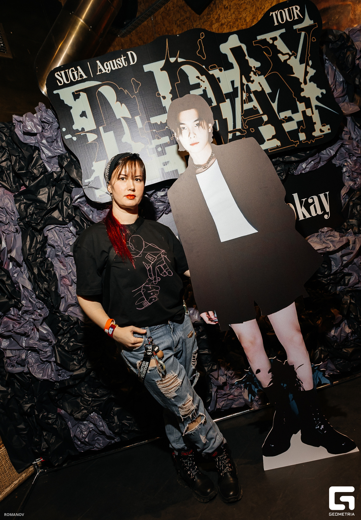 HUH?! PARTY | 7 WITH U 27