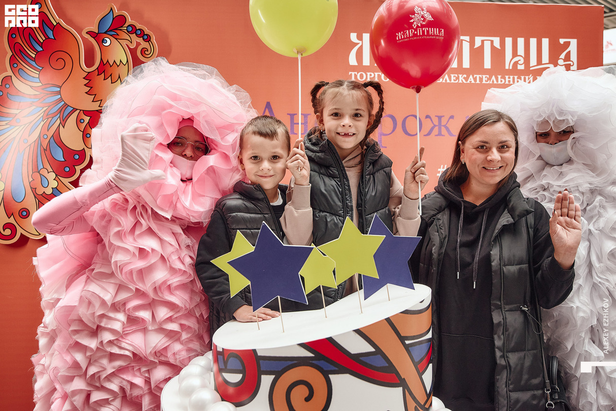 День рождения ТРЦ «Жар-Птица» 25