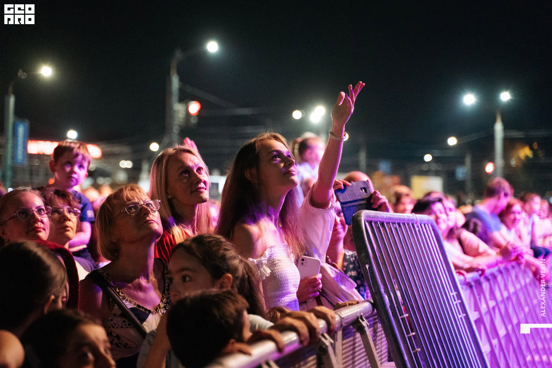 0437 20210821 день города_ALV7668 копия.jpg