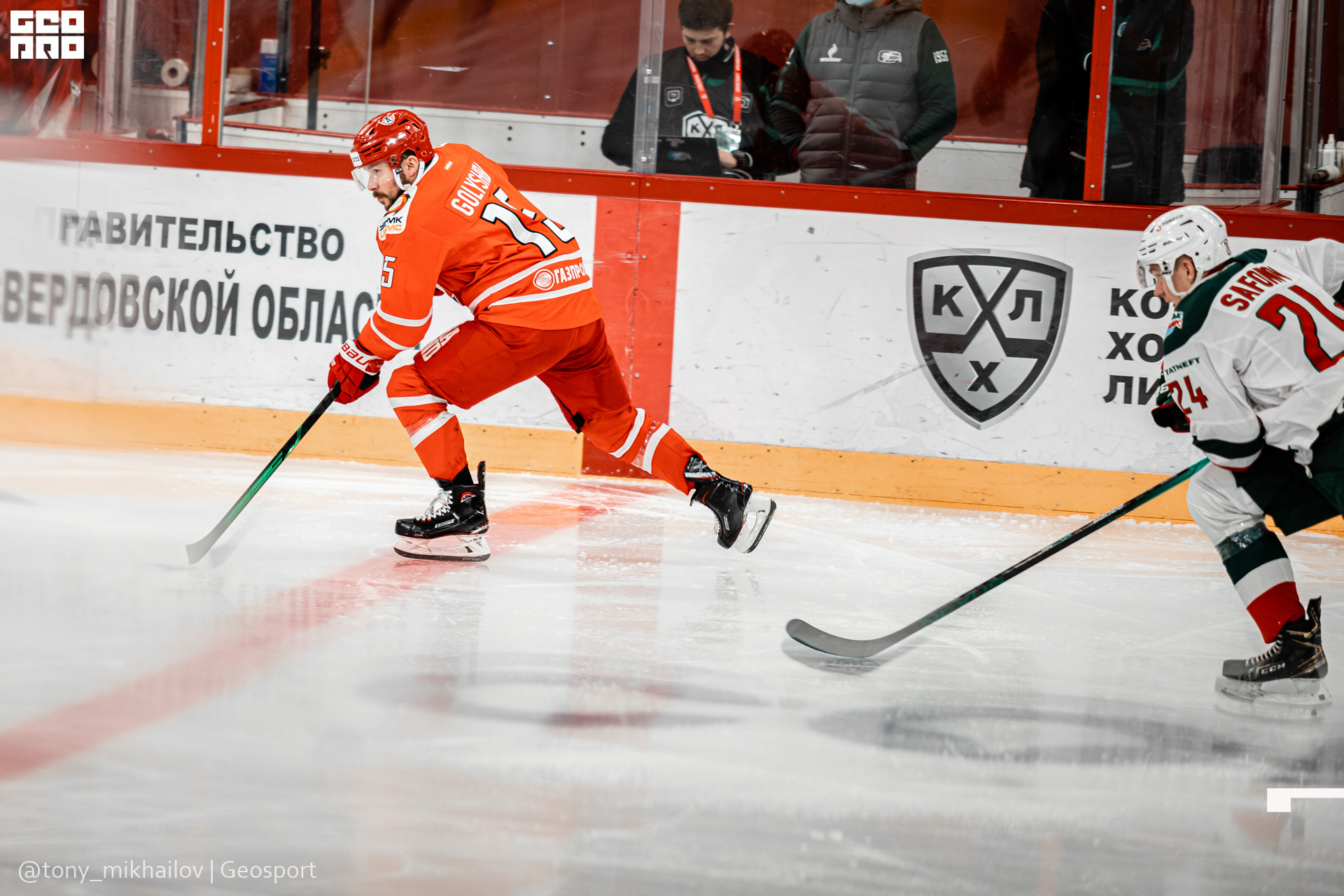 044-28-01-2021-19-44-Автомобилист - Михайлов - 1920.jpg