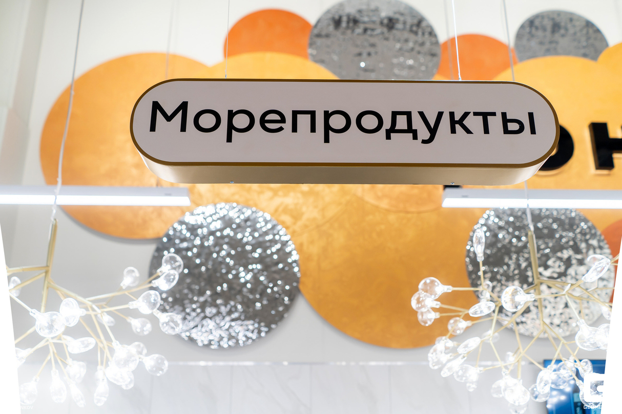 Открытие супермаркета "Табрис" на Западном обходе, г. Краснодар 23