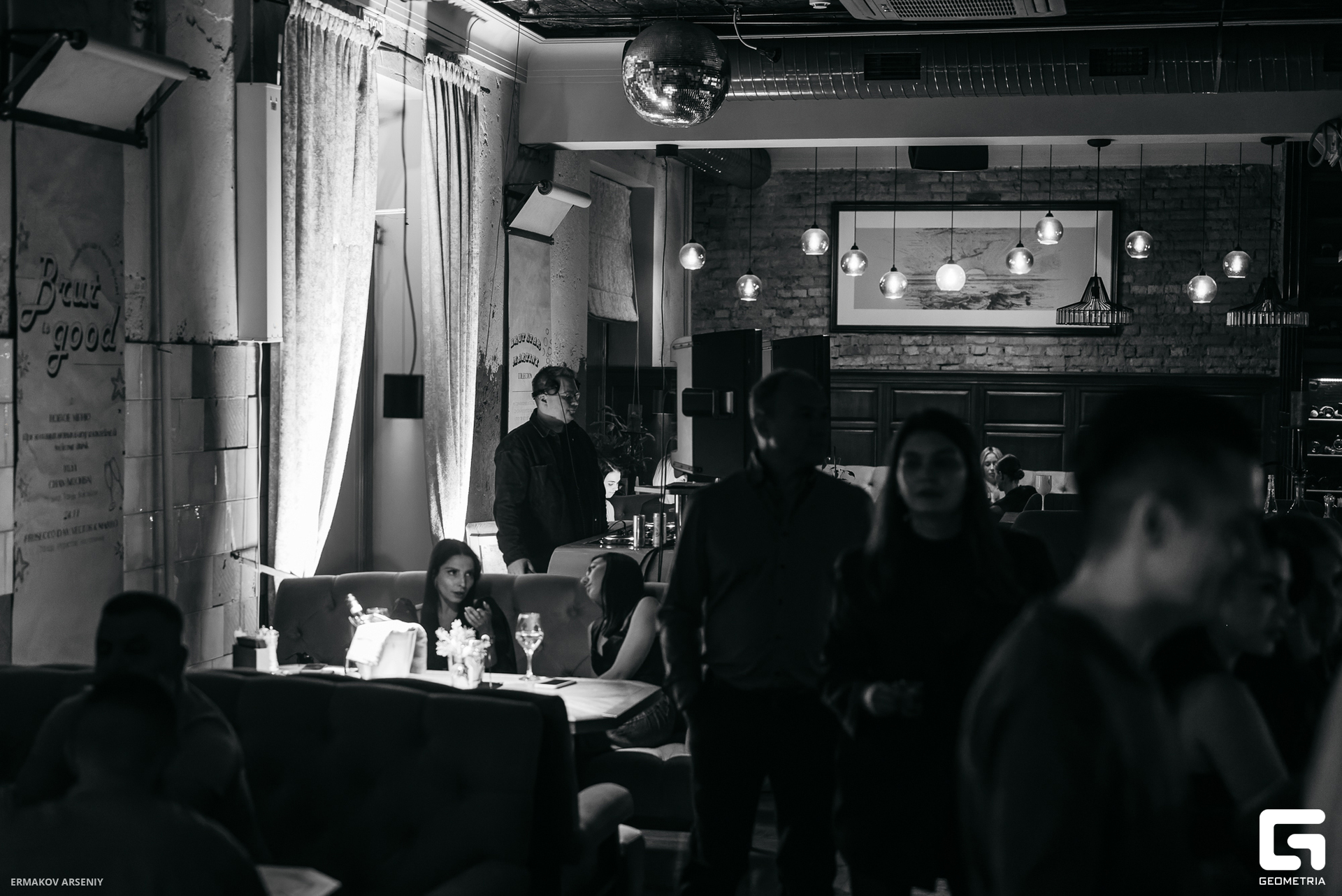 043 20231202 000446 ermakov.jpg