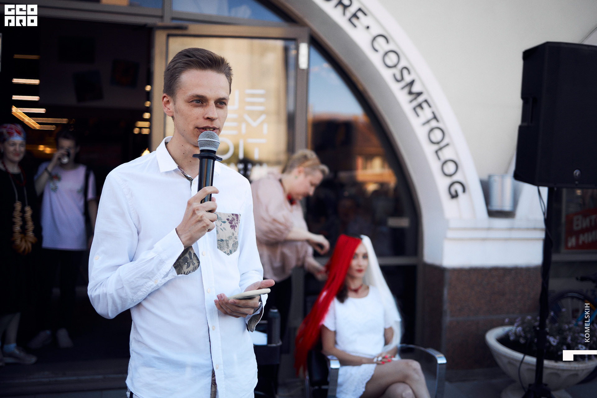 021-2021_06_04-19-42-34 - Komelskih.jpg