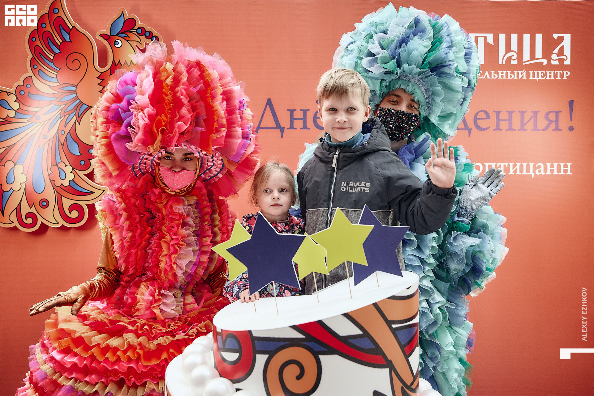 Жар_птица 39.jpg