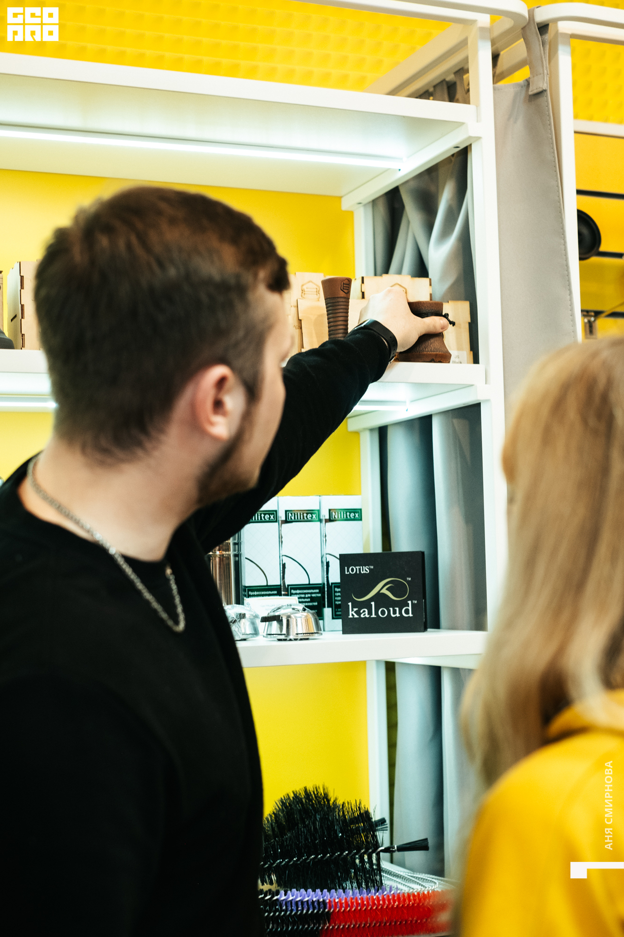 0009120210320. 120403  Smirnova_OPERSHOP.jpg